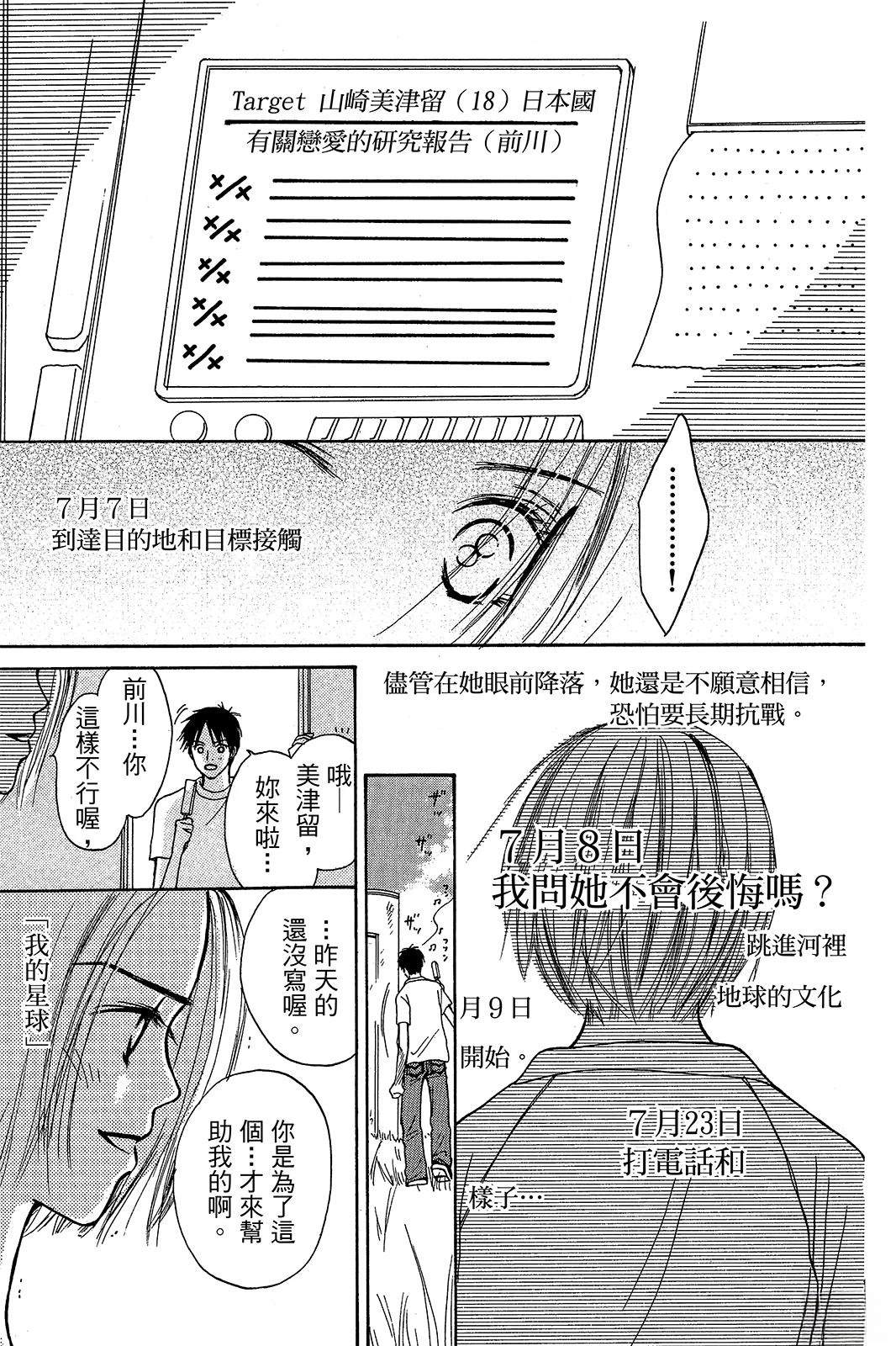 全一卷60