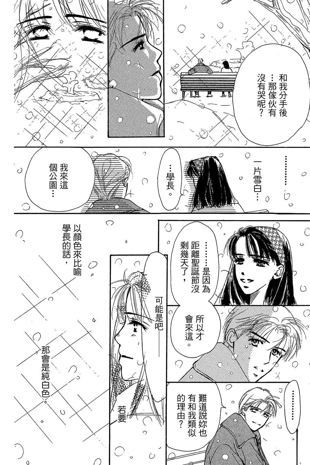 全一卷98