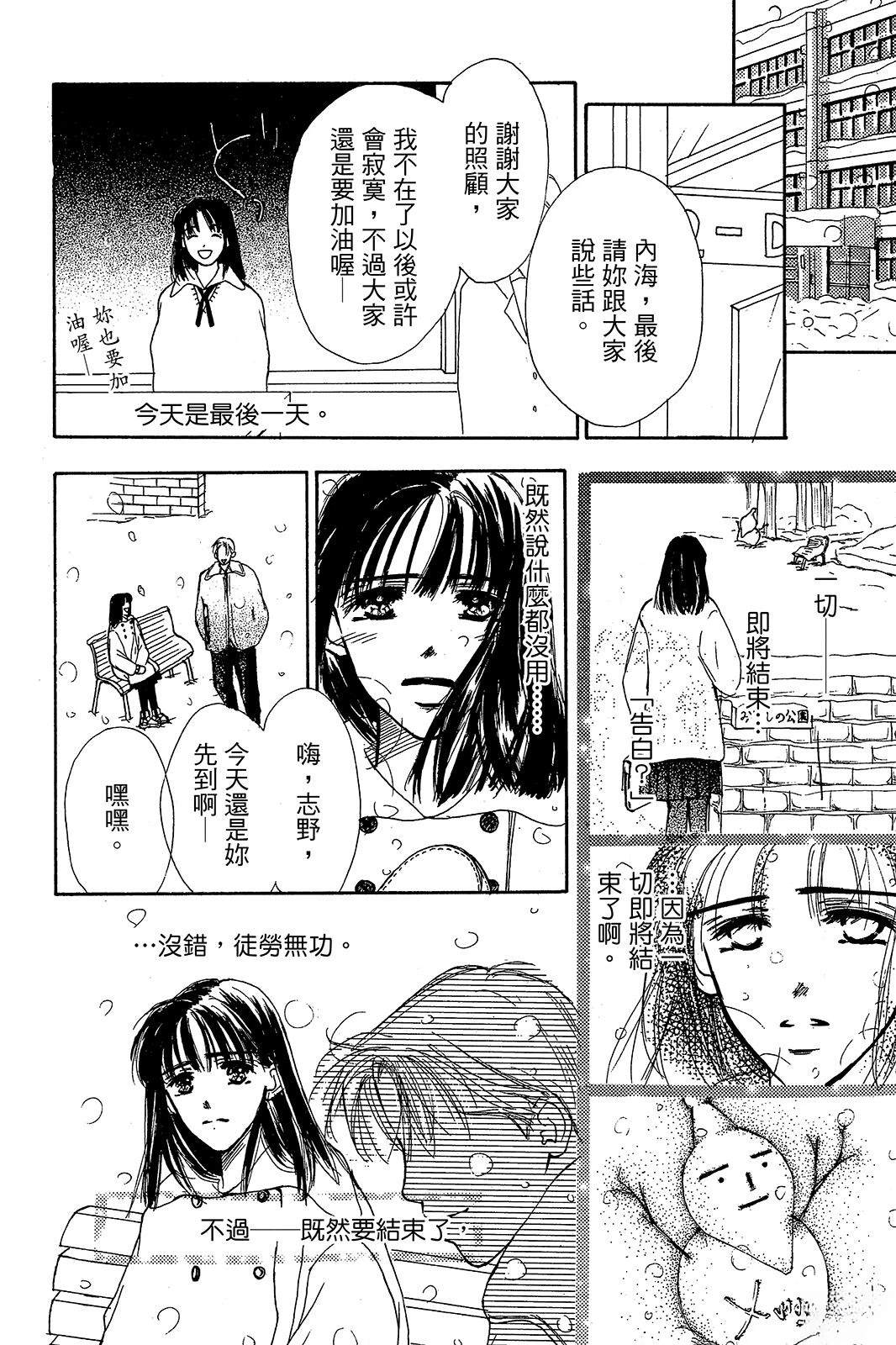 全一卷106