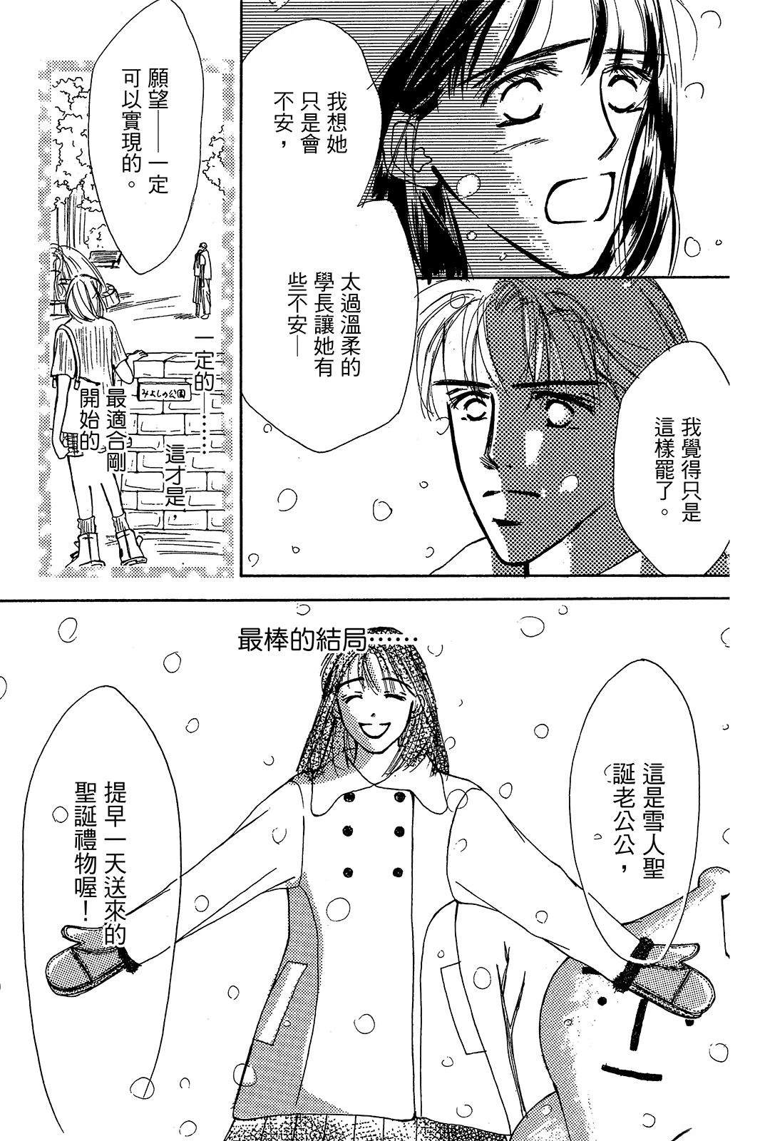 全一卷111