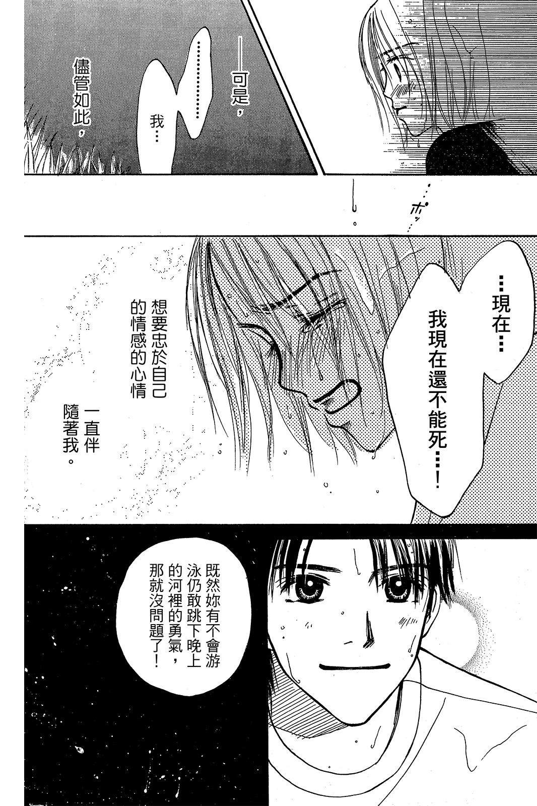 全一卷39