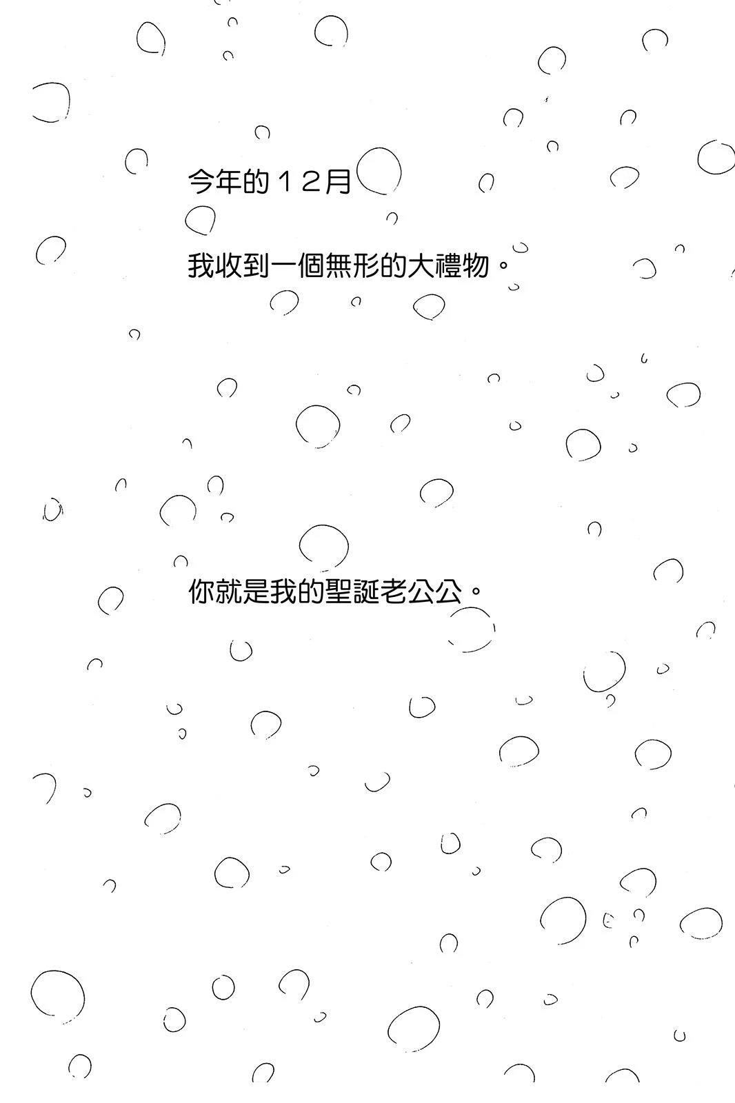 全一卷114