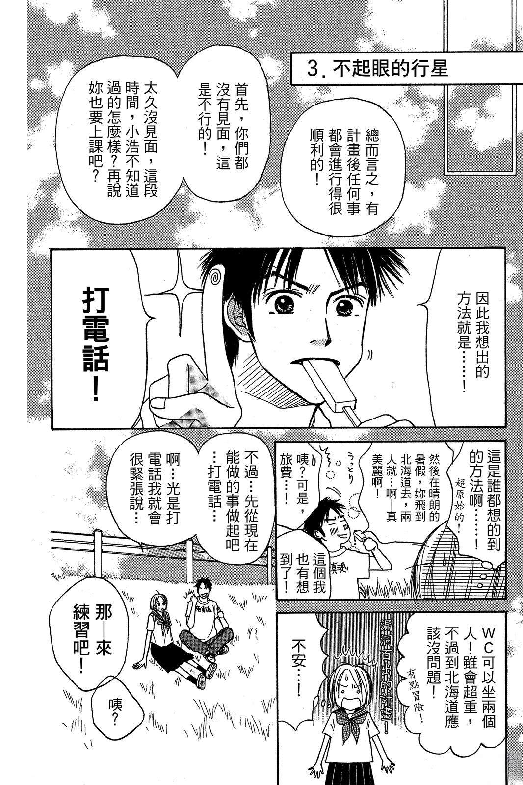 全一卷41
