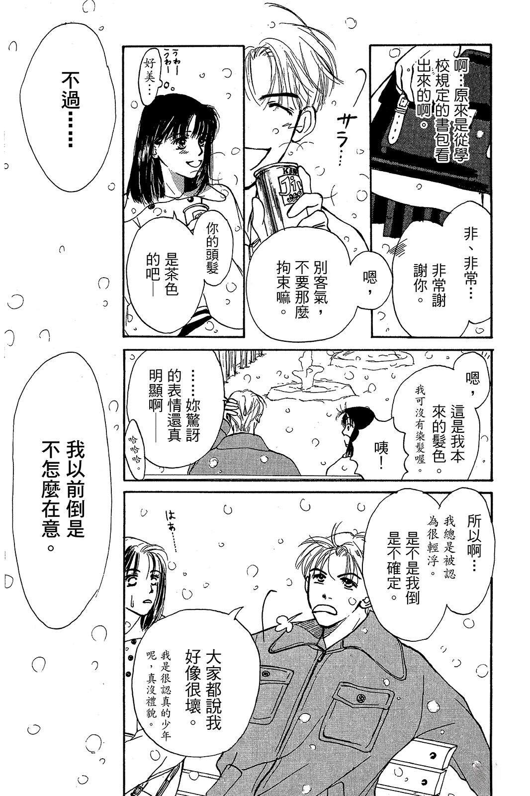 全一卷89