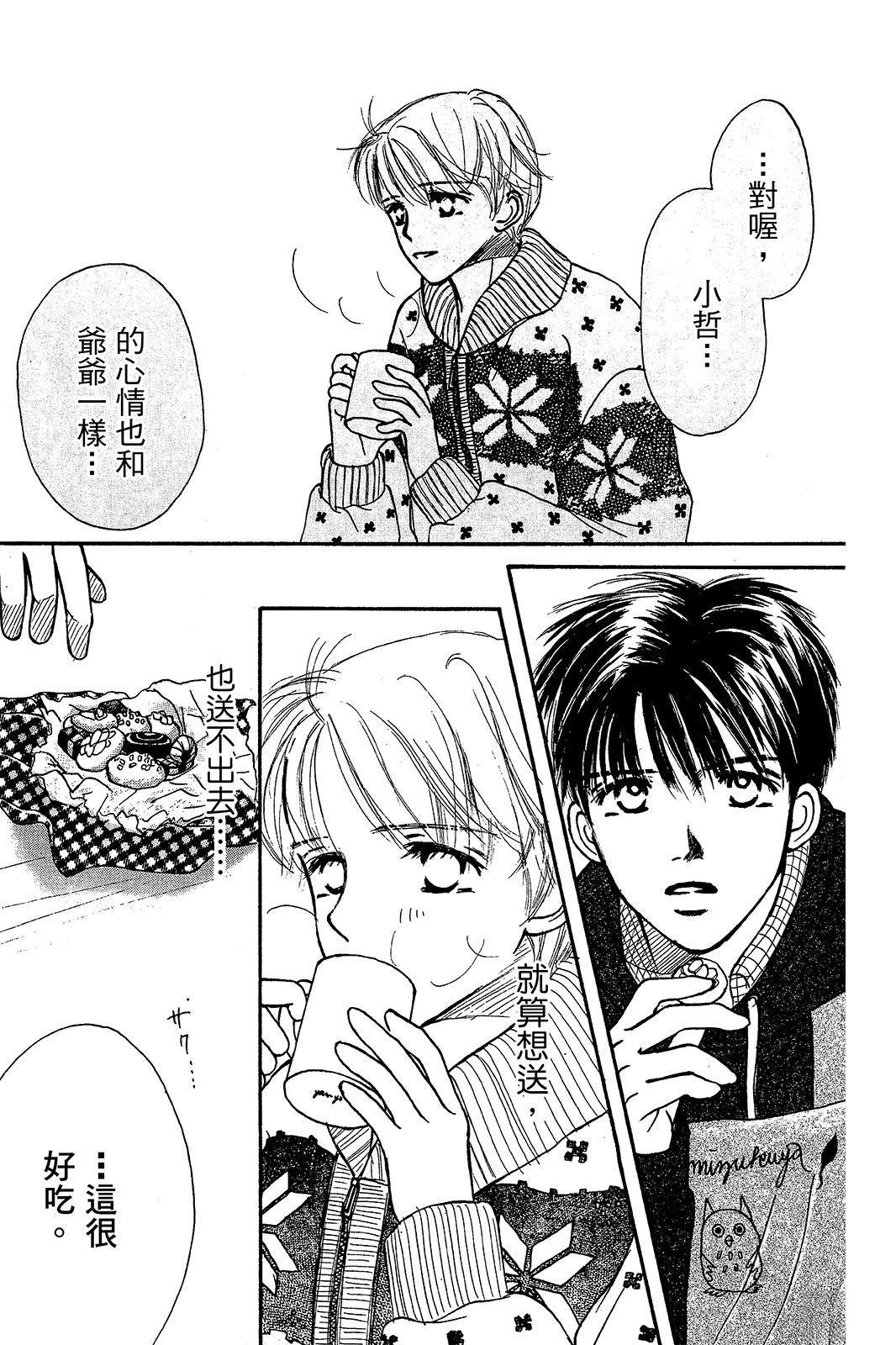 全一卷157