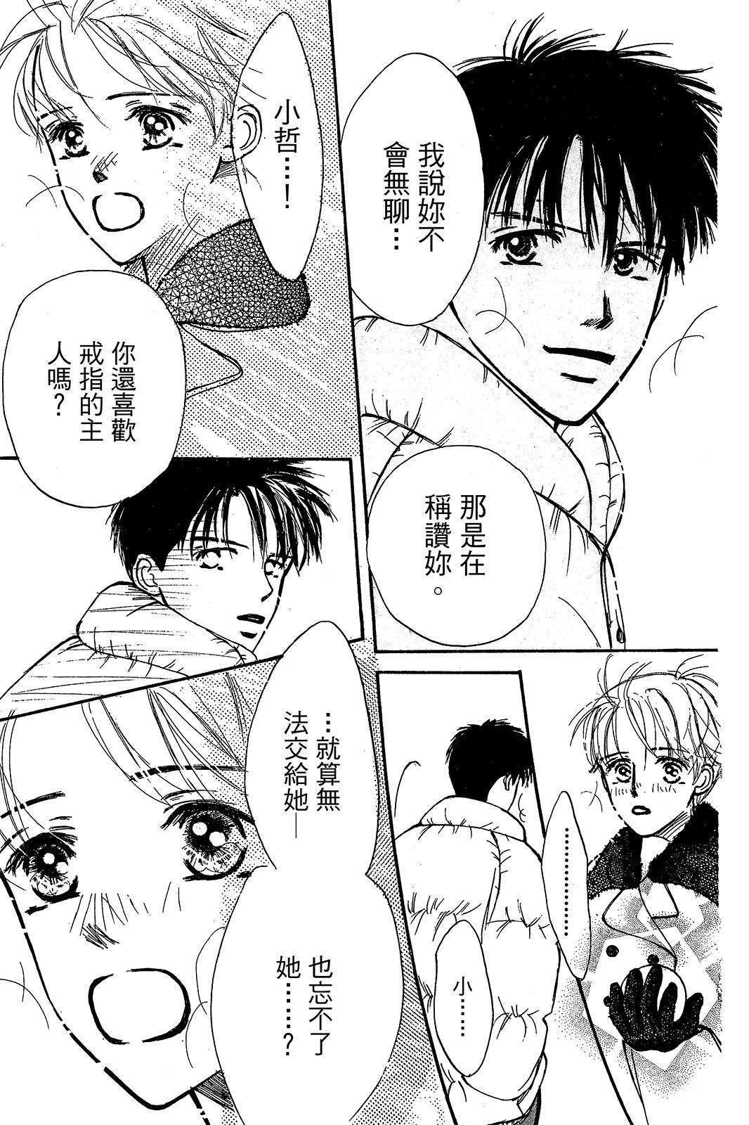 全一卷151