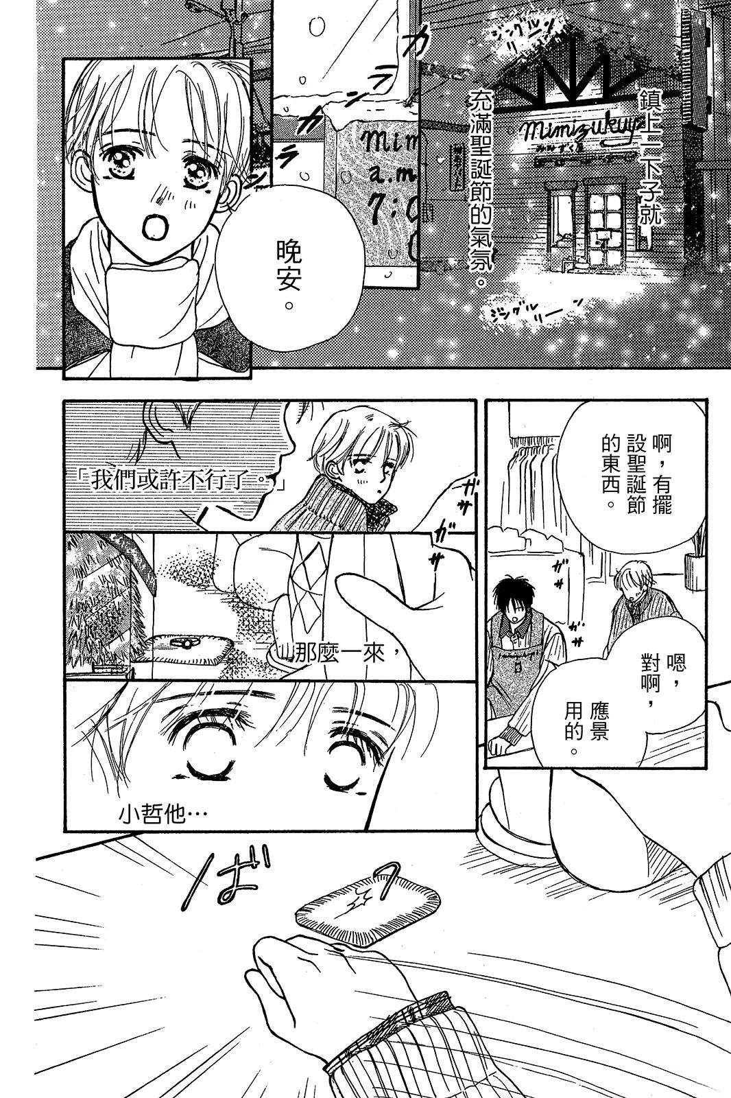 全一卷166