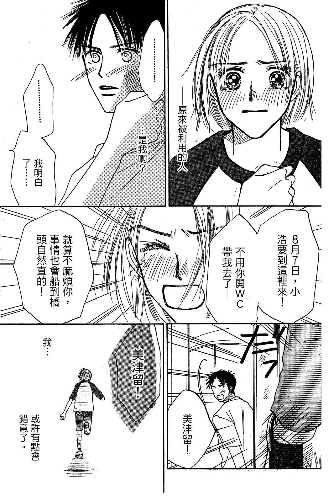 全一卷62