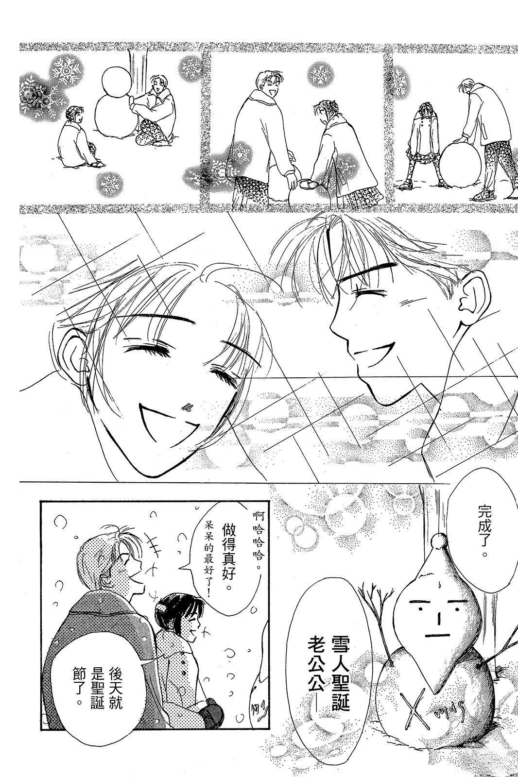 全一卷102