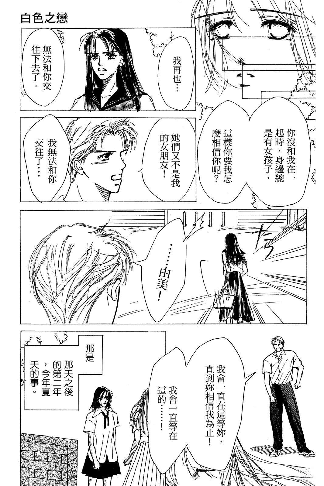 全一卷91