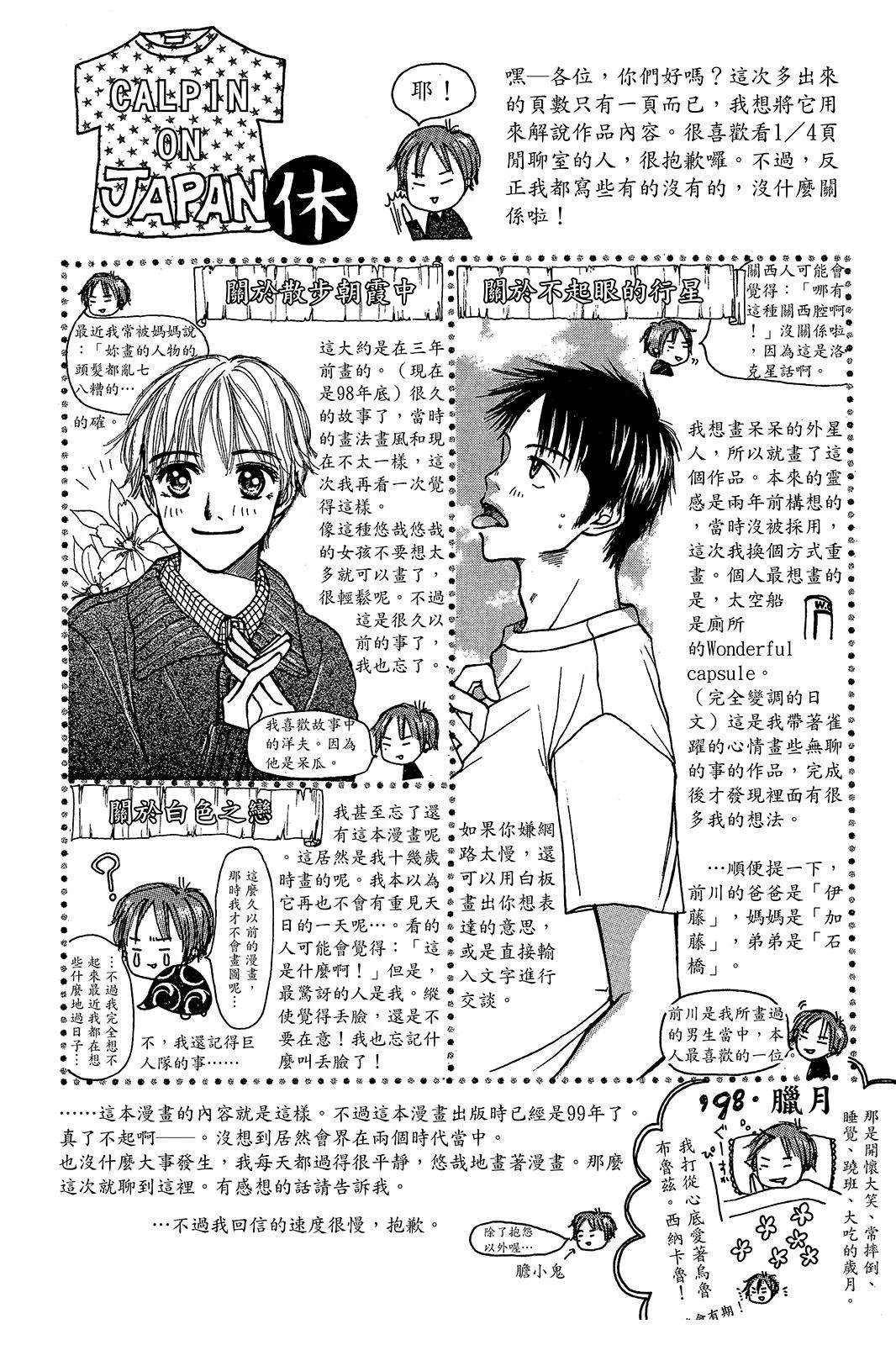 全一卷126