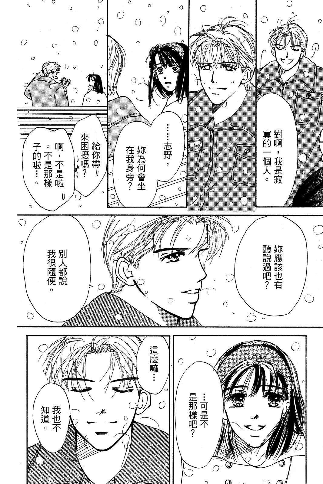 全一卷96