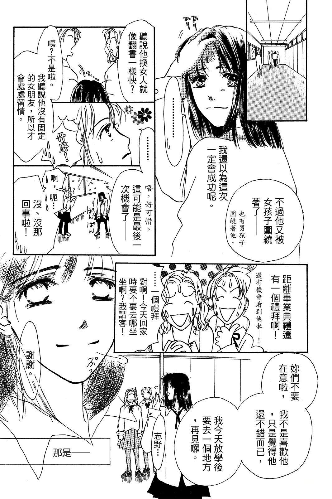 全一卷83