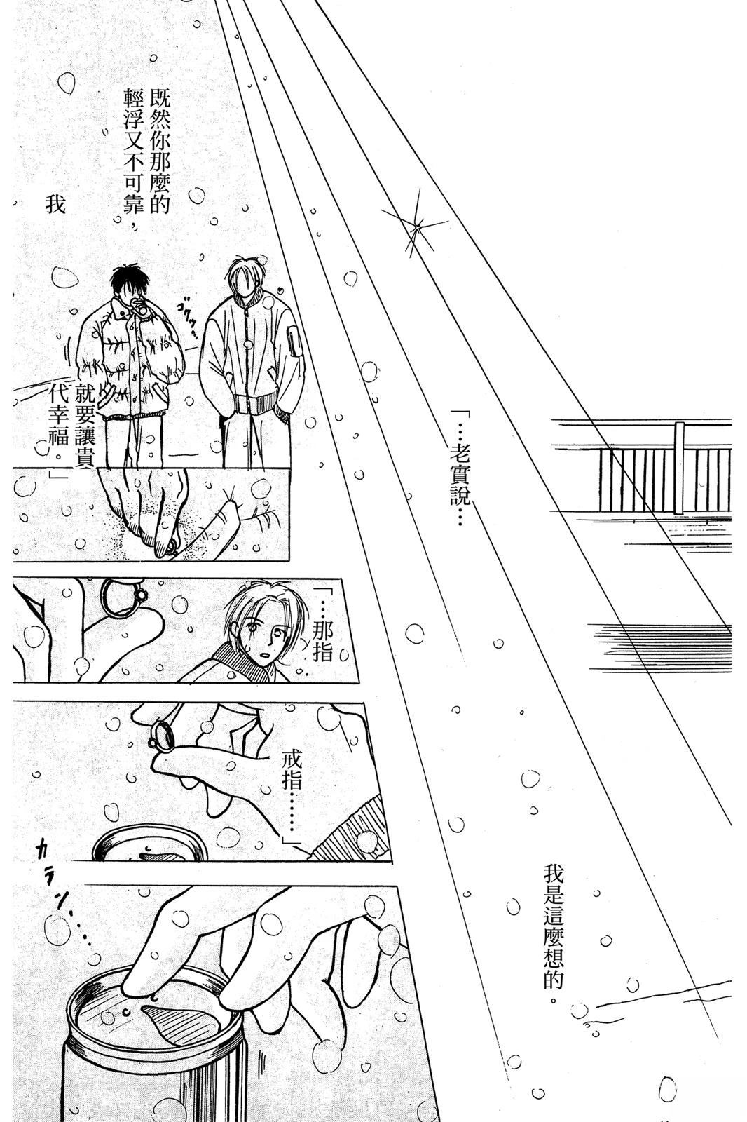 全一卷183