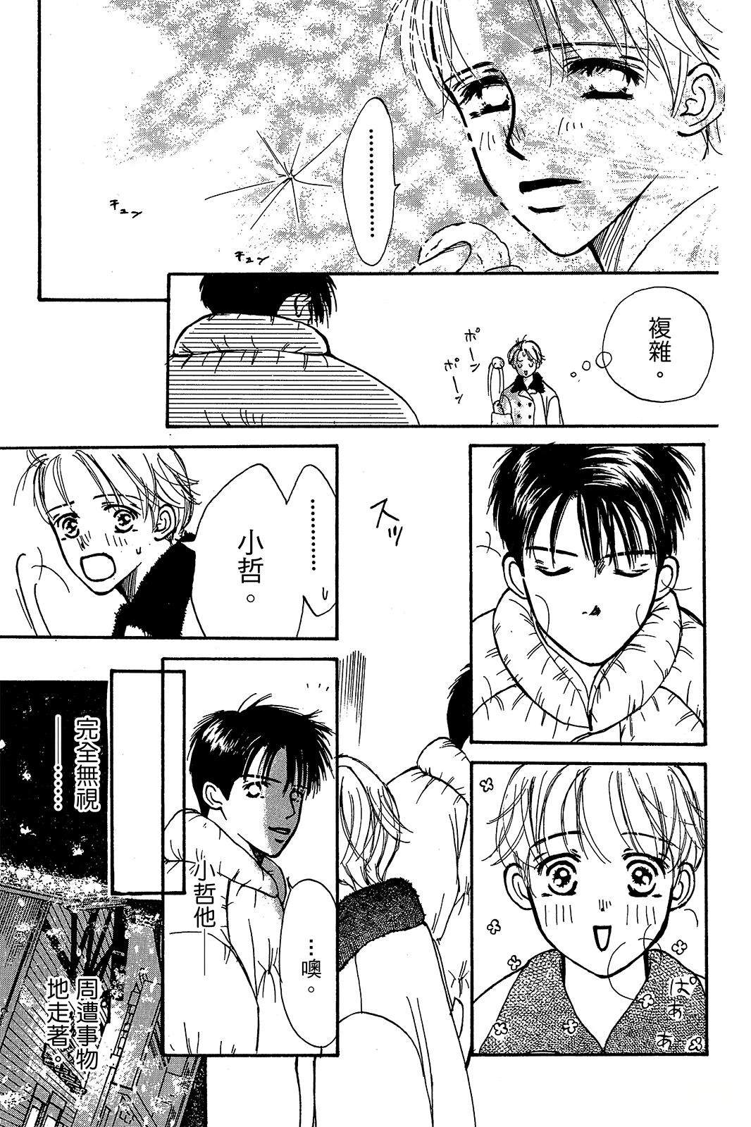 全一卷159