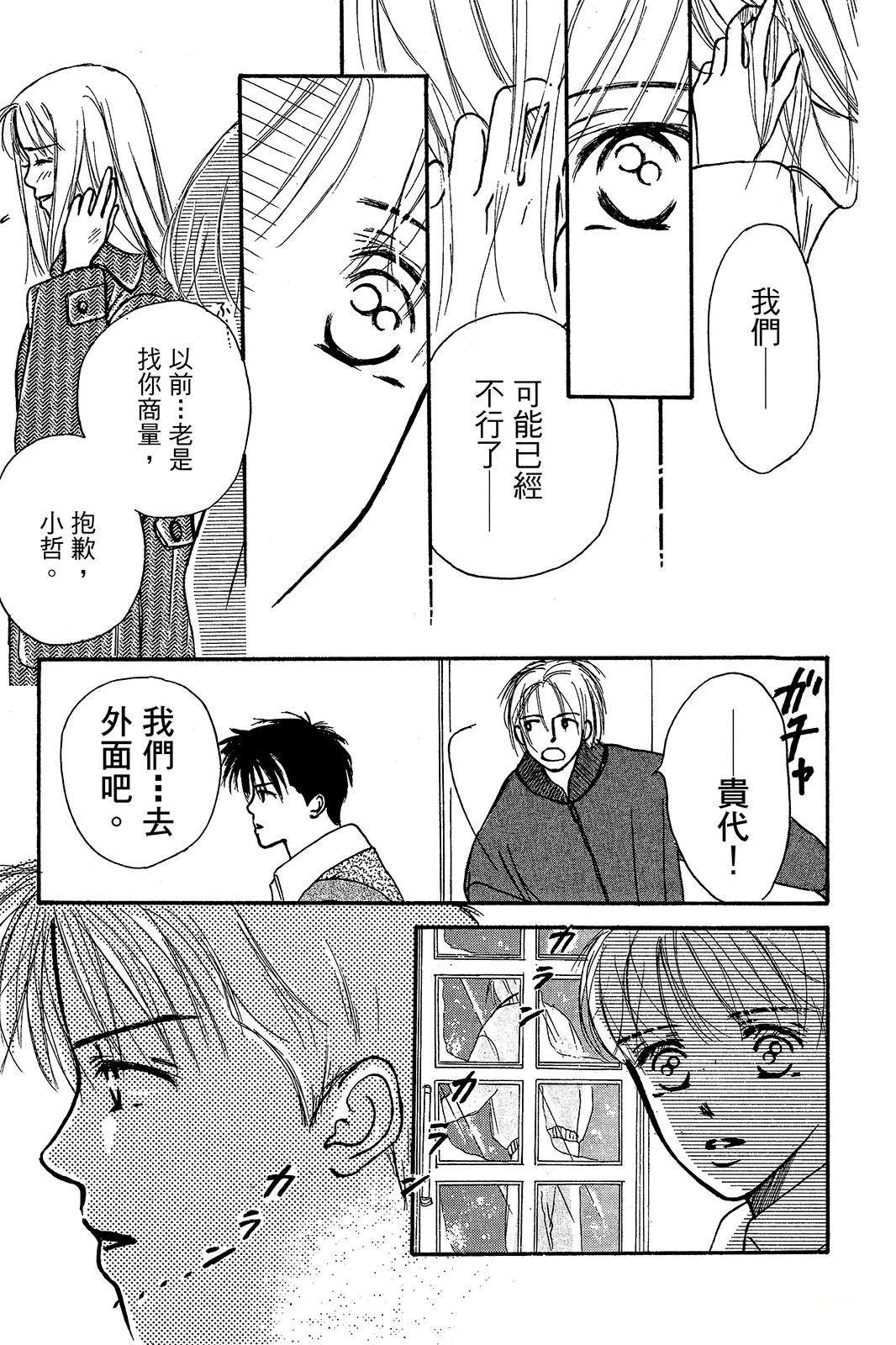 全一卷161