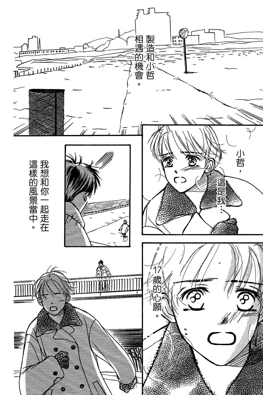 全一卷180