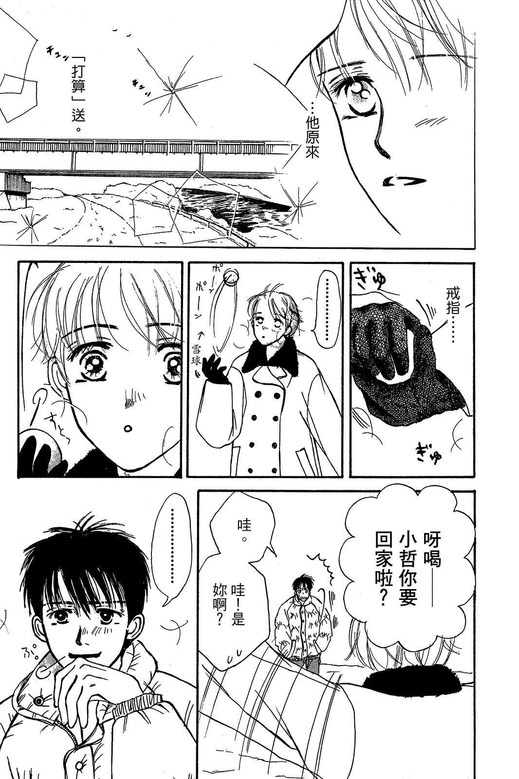 全一卷149