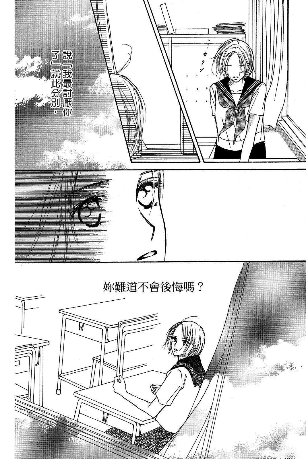 全一卷27