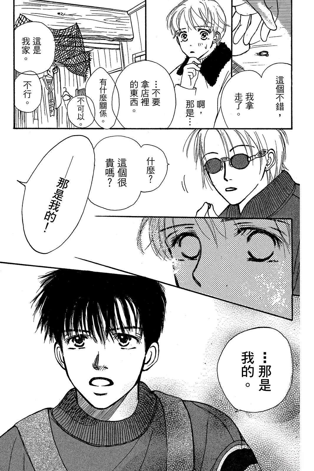 全一卷147