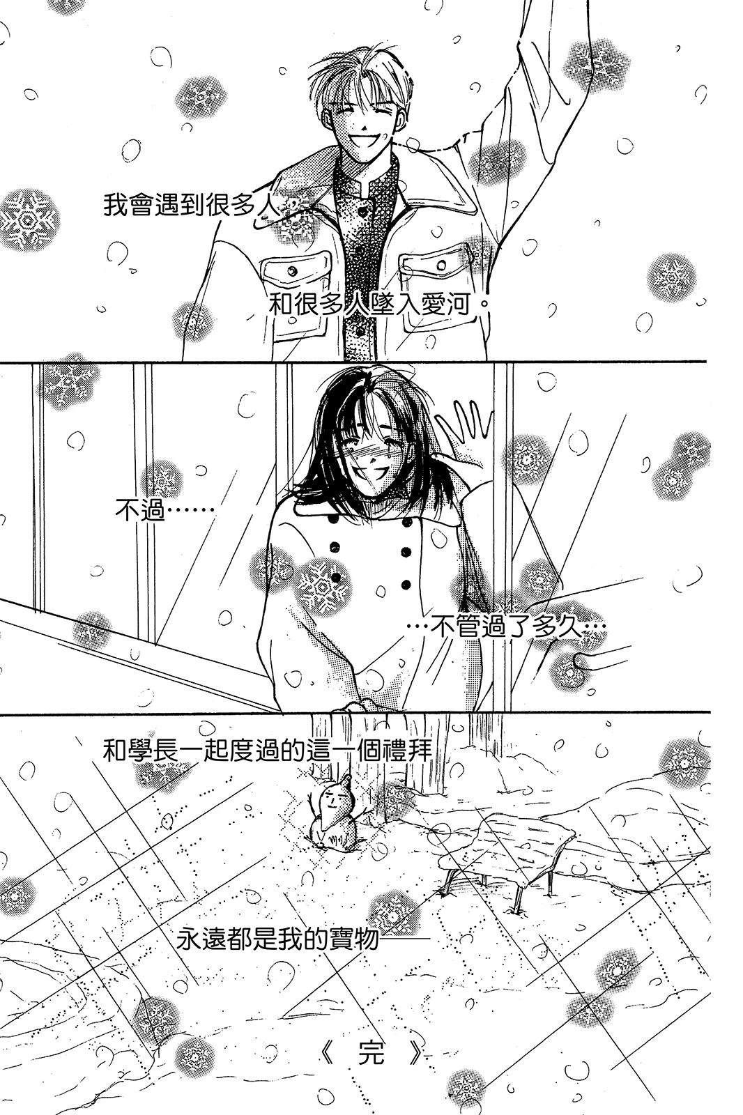 全一卷125