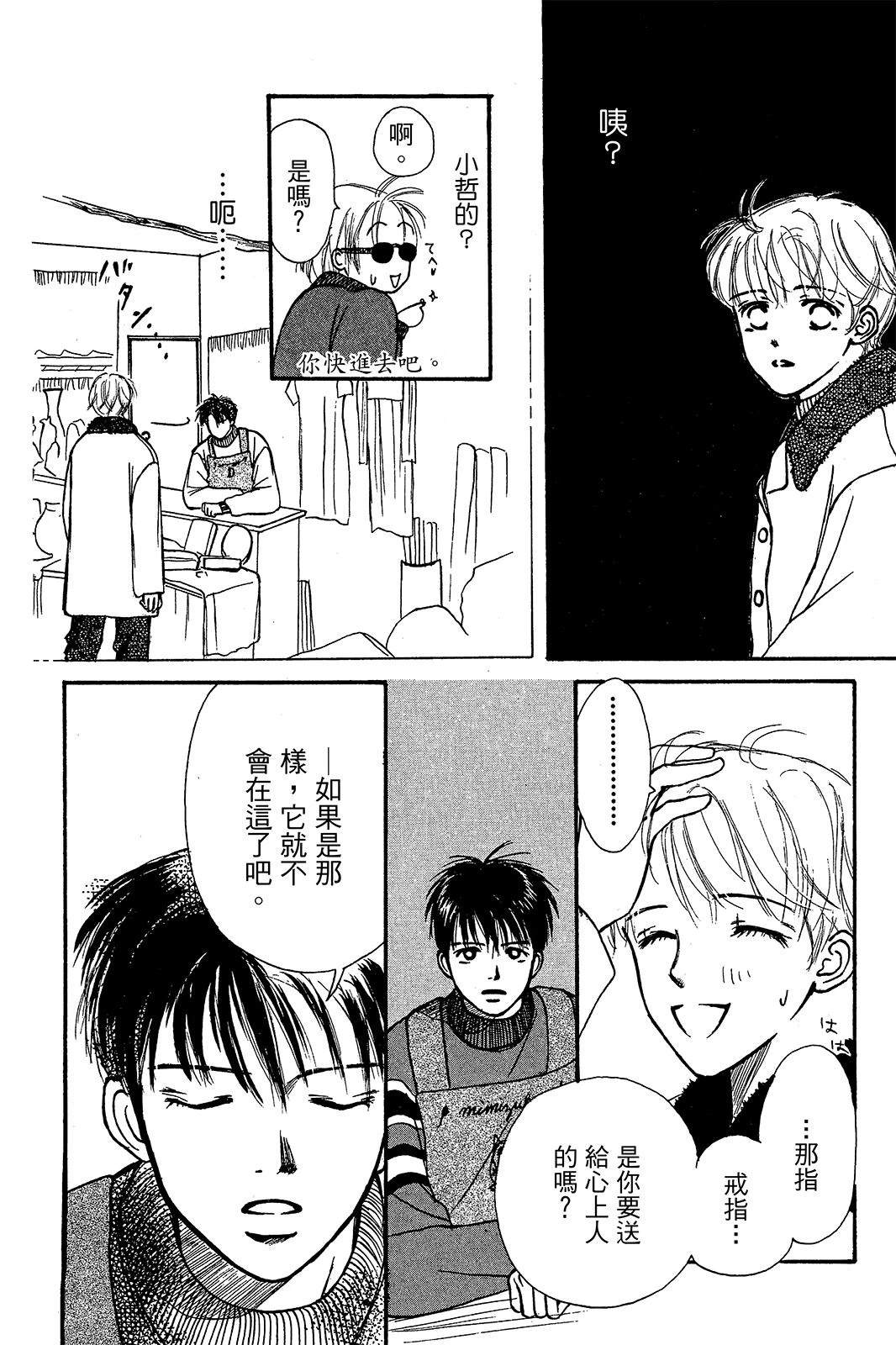 全一卷148
