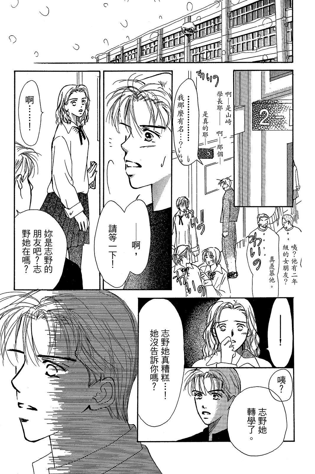 全一卷115