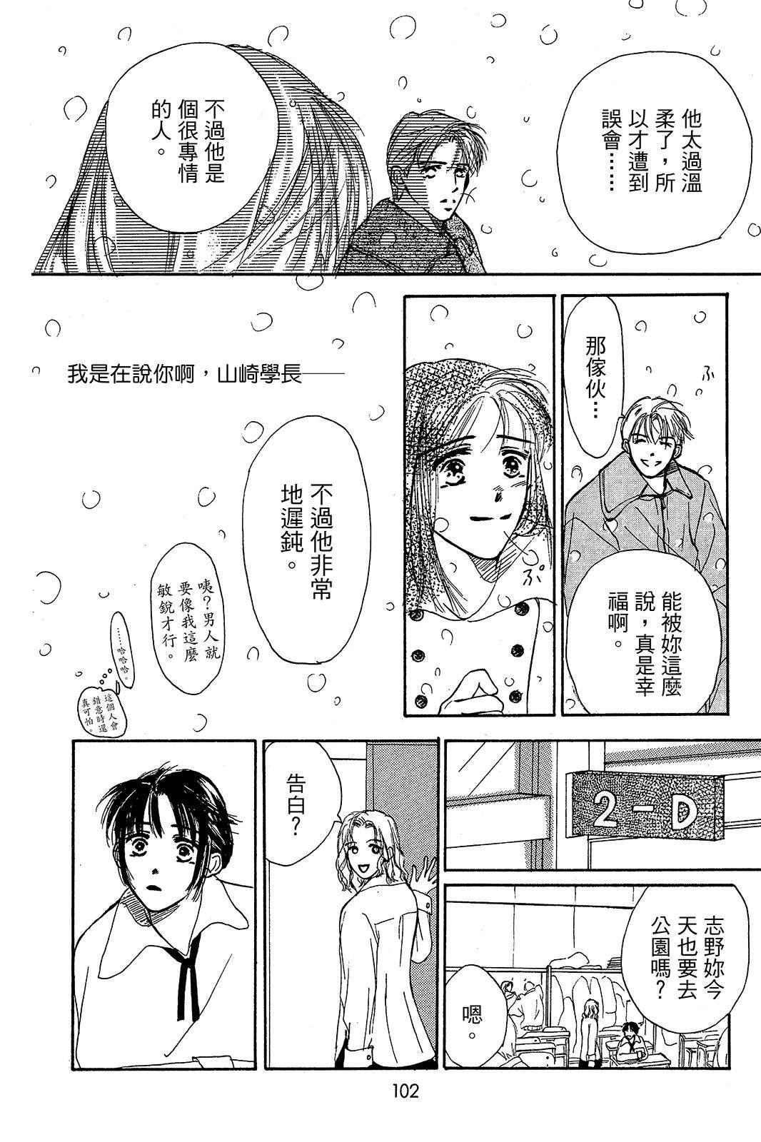 全一卷100