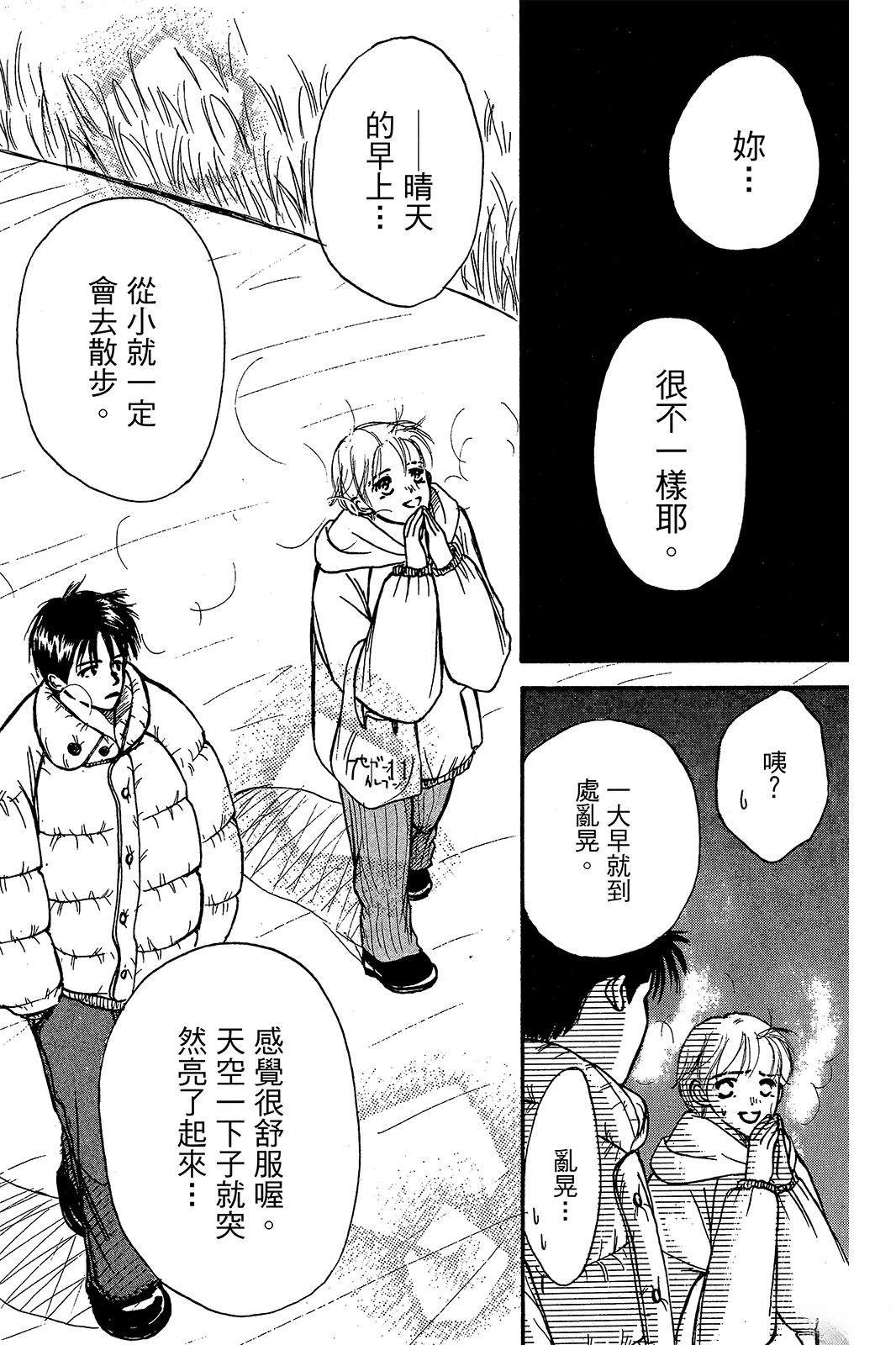 全一卷141
