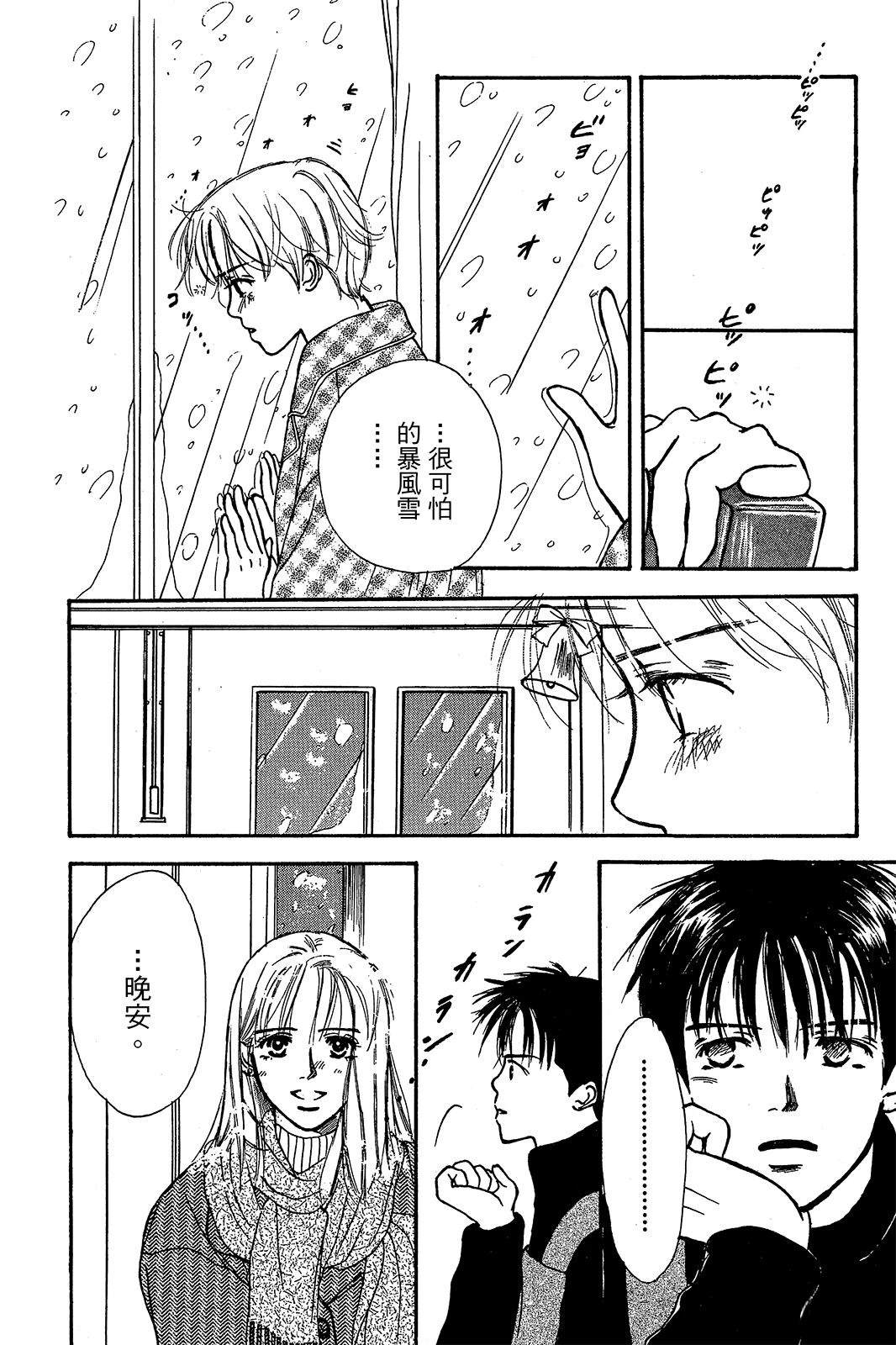 全一卷174