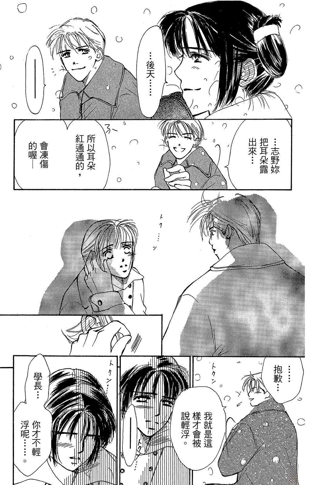 全一卷103