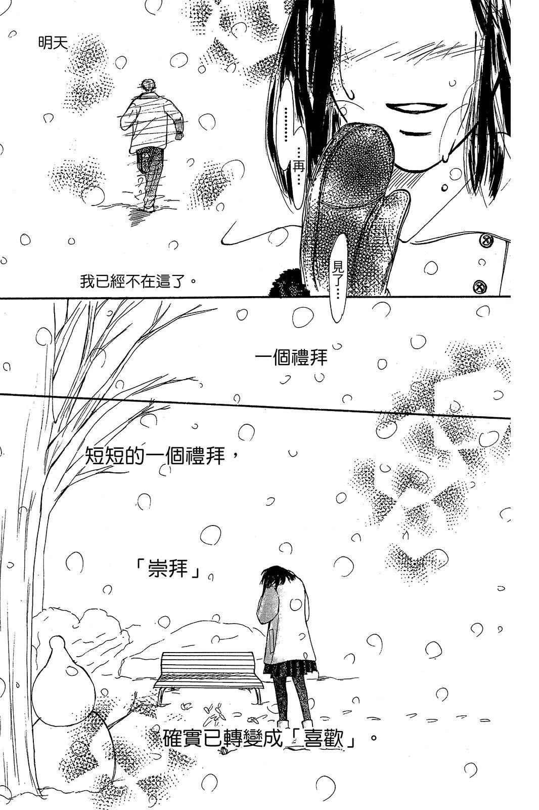 全一卷113