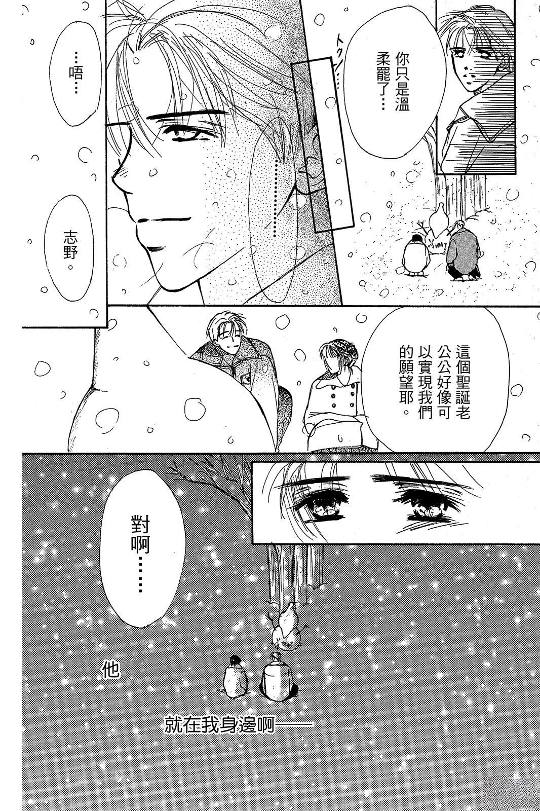 全一卷104