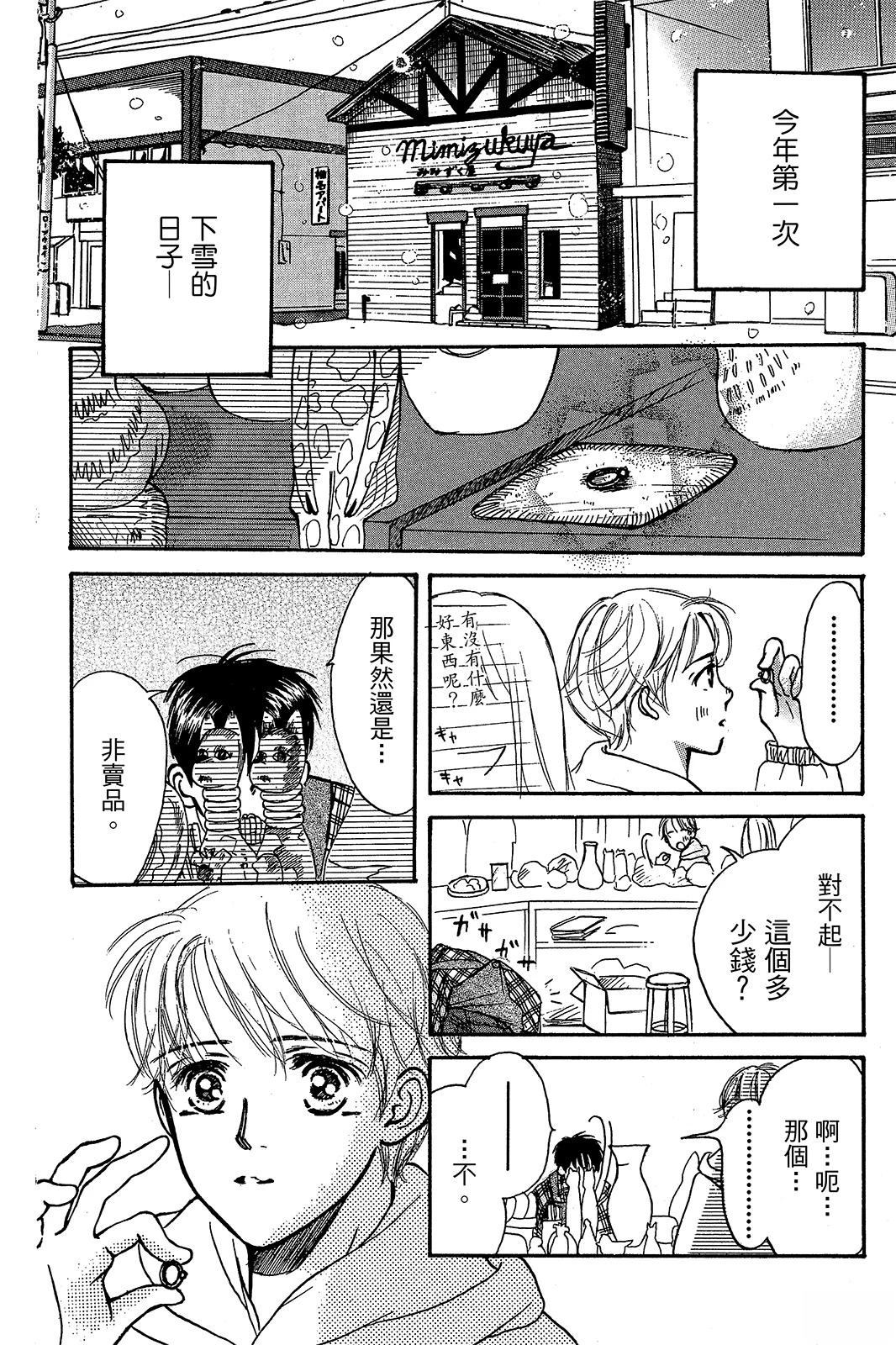 全一卷130