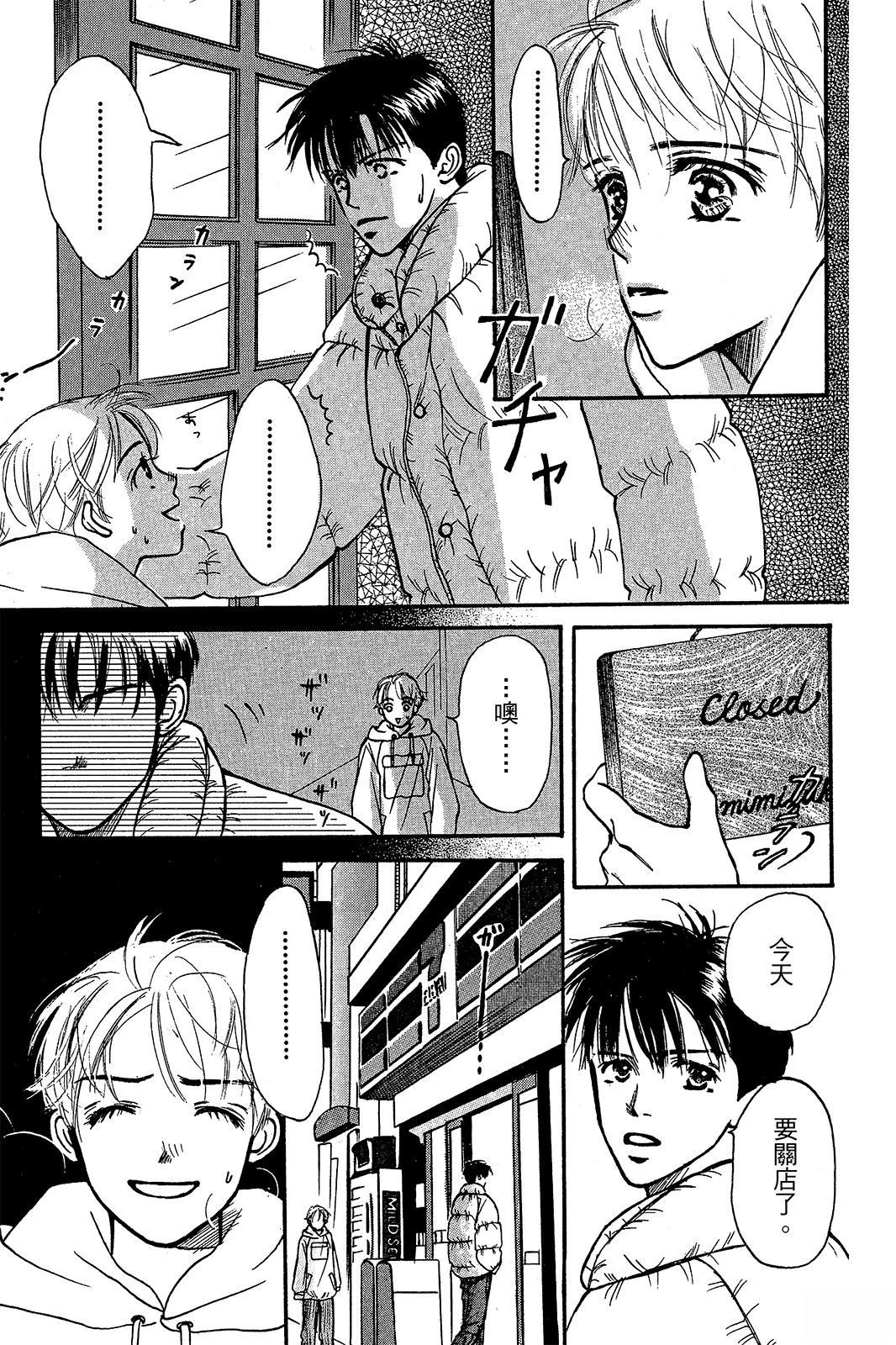 全一卷137