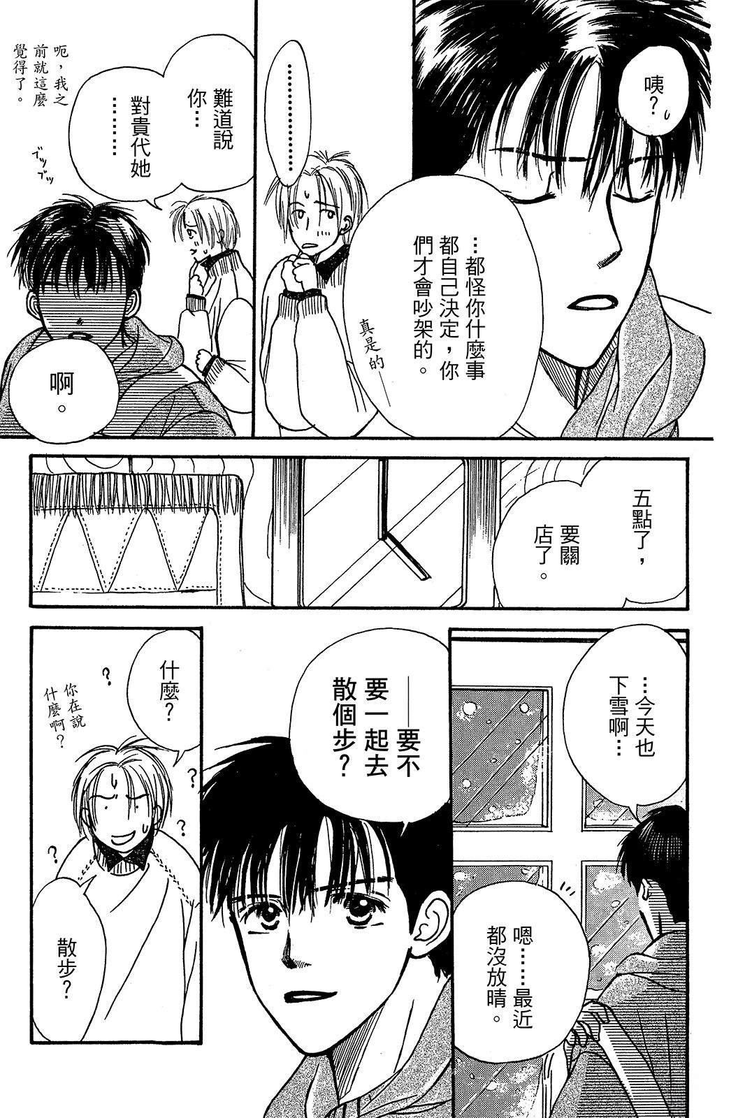 全一卷177