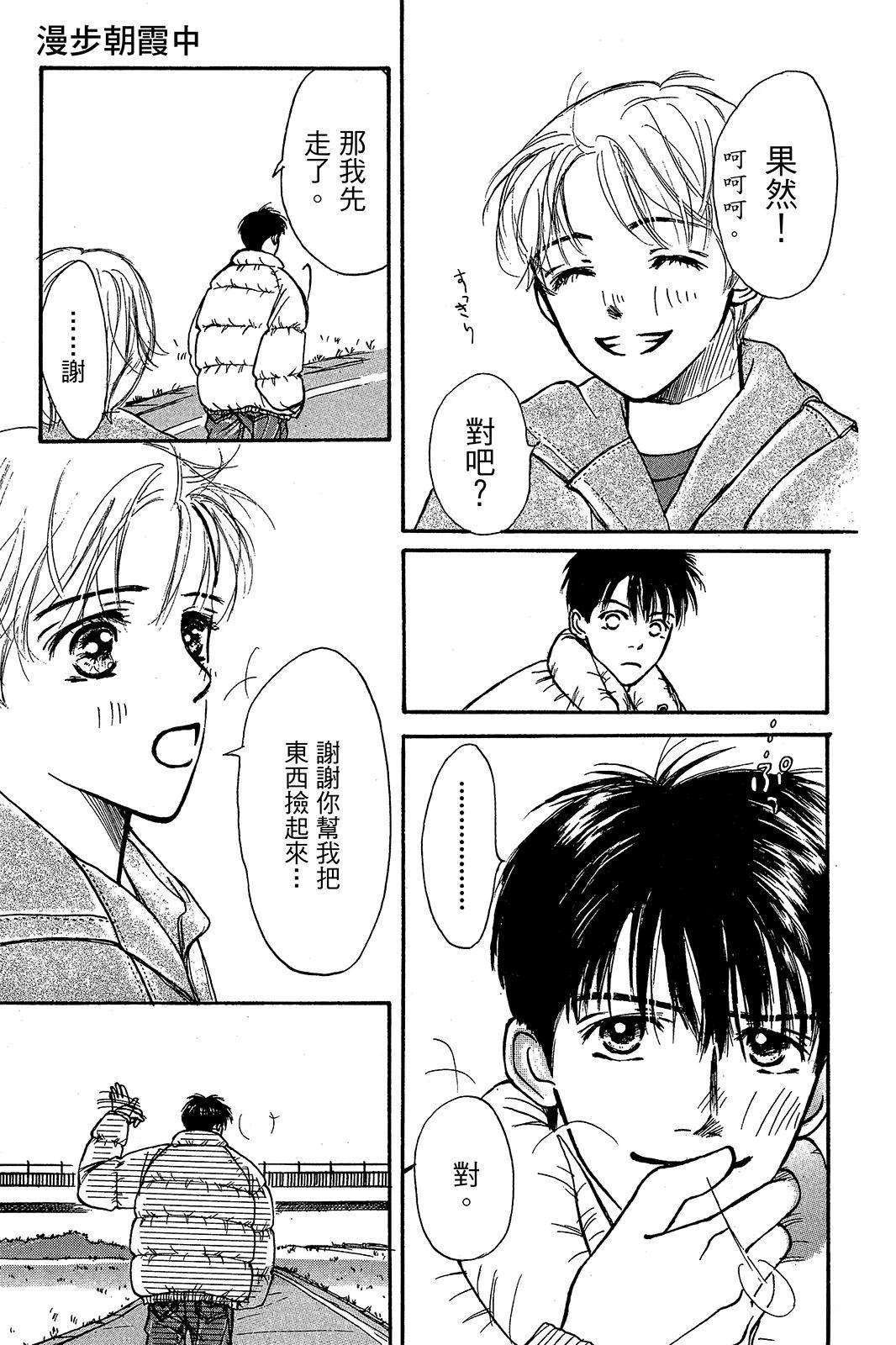 全一卷135