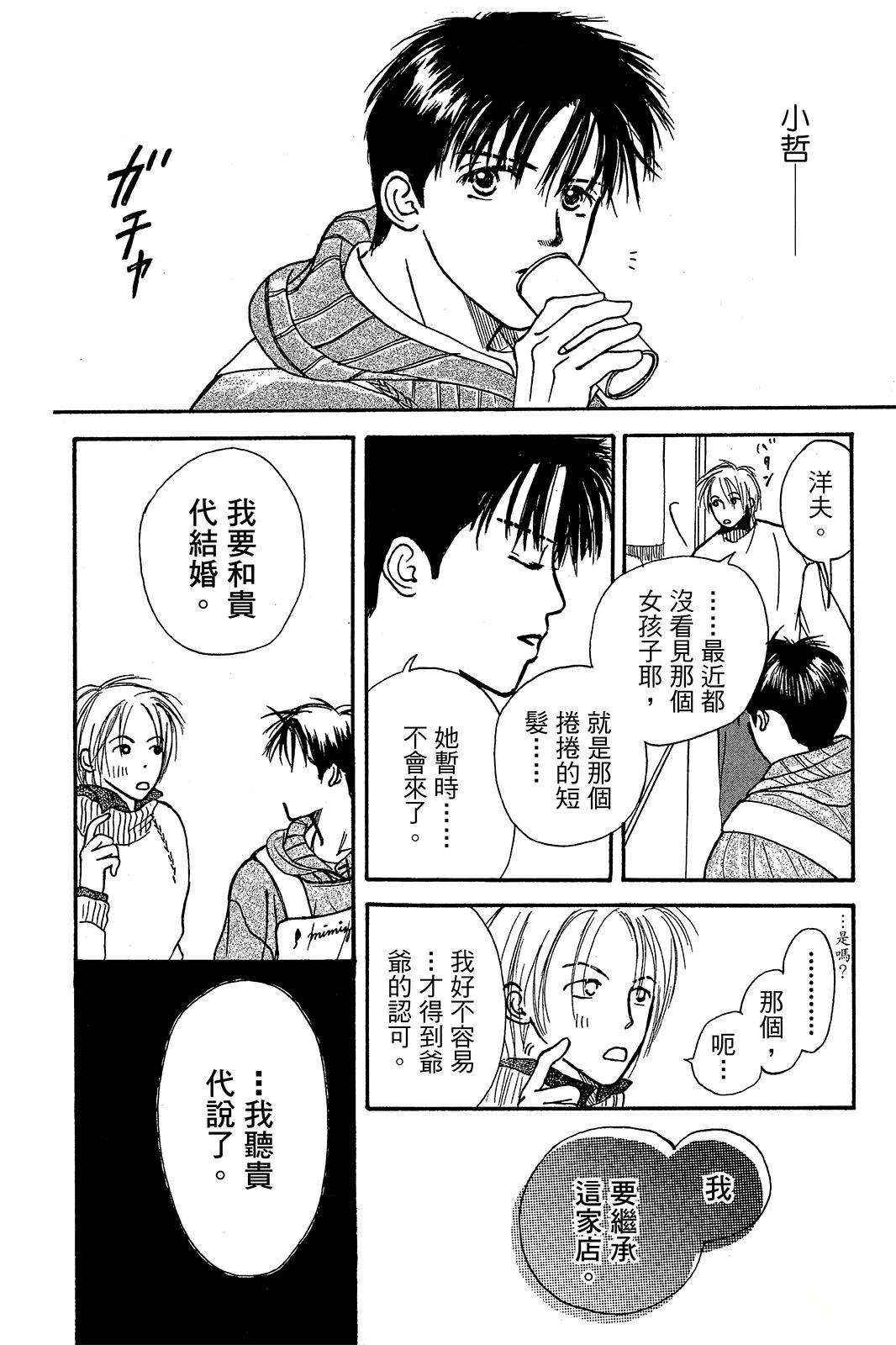 全一卷176