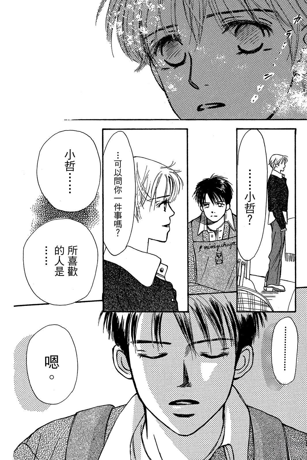 全一卷162