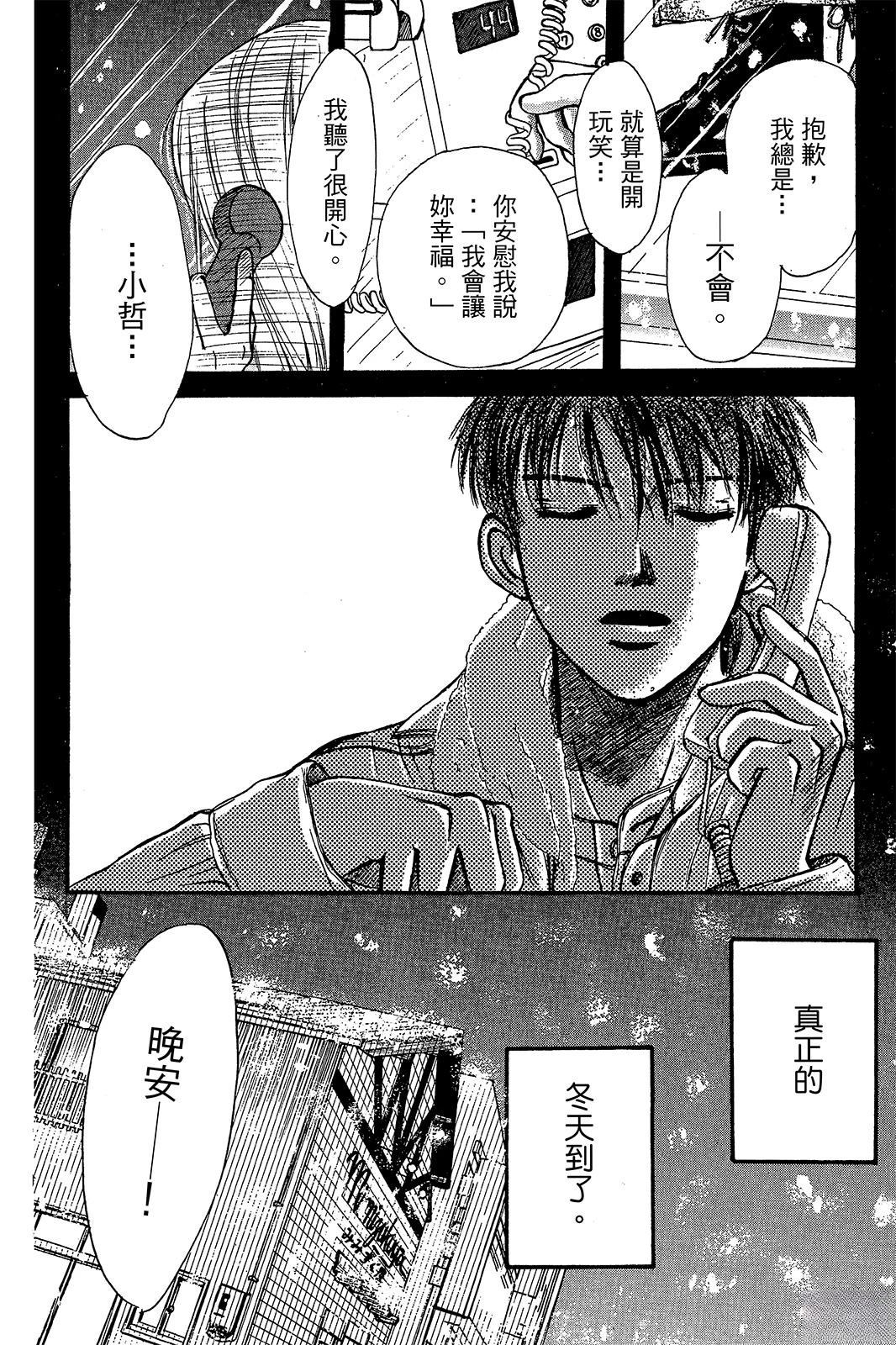 全一卷154