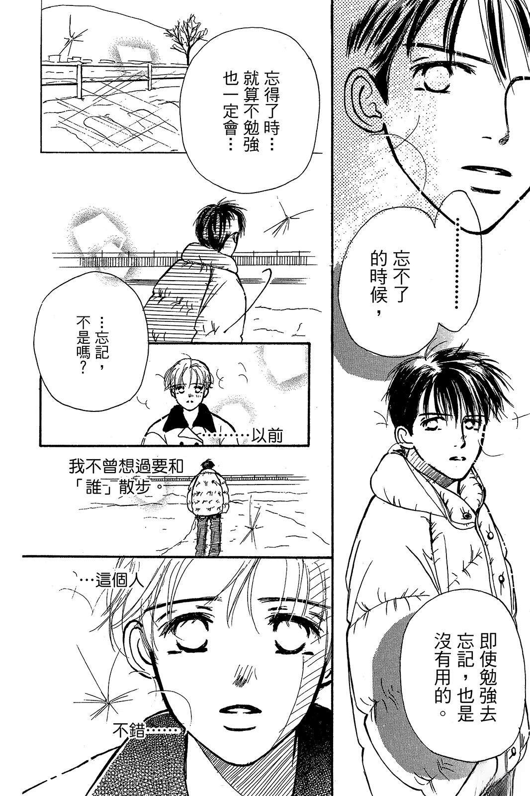 全一卷152
