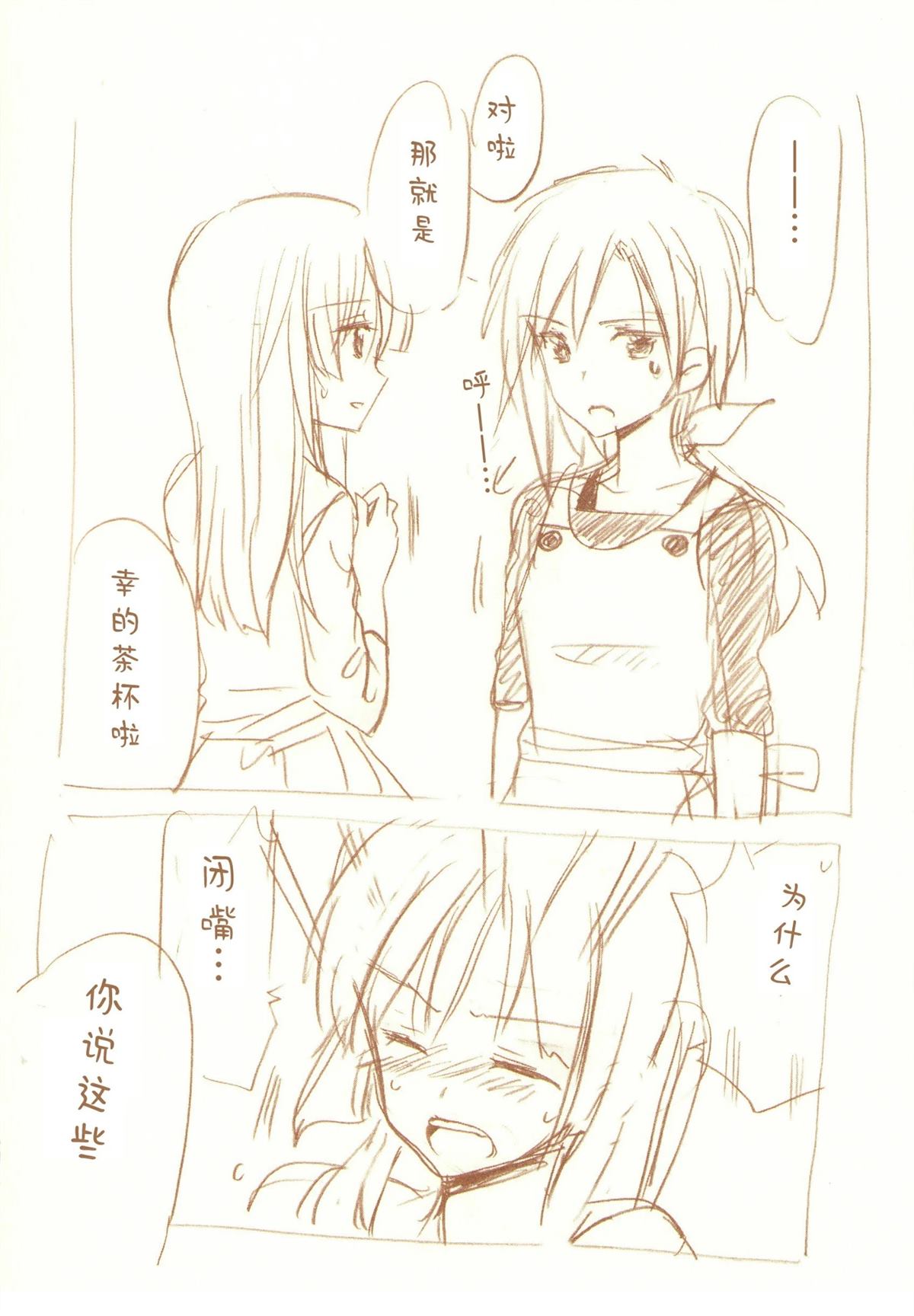 全一话125