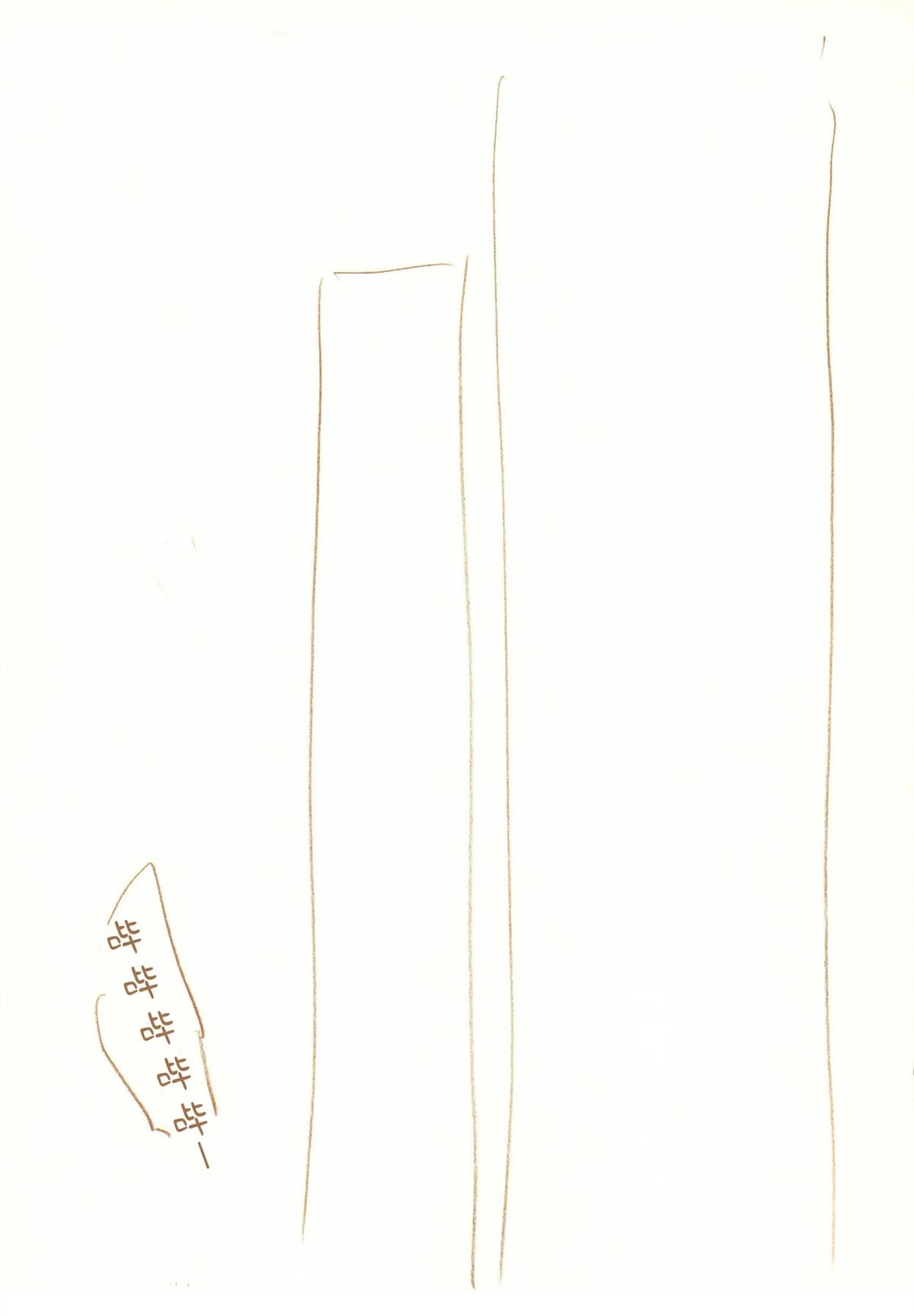 全一话130