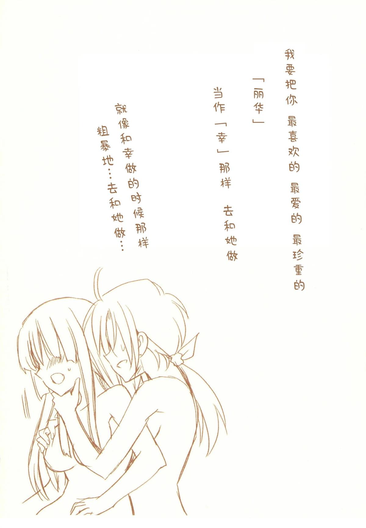 全一话129