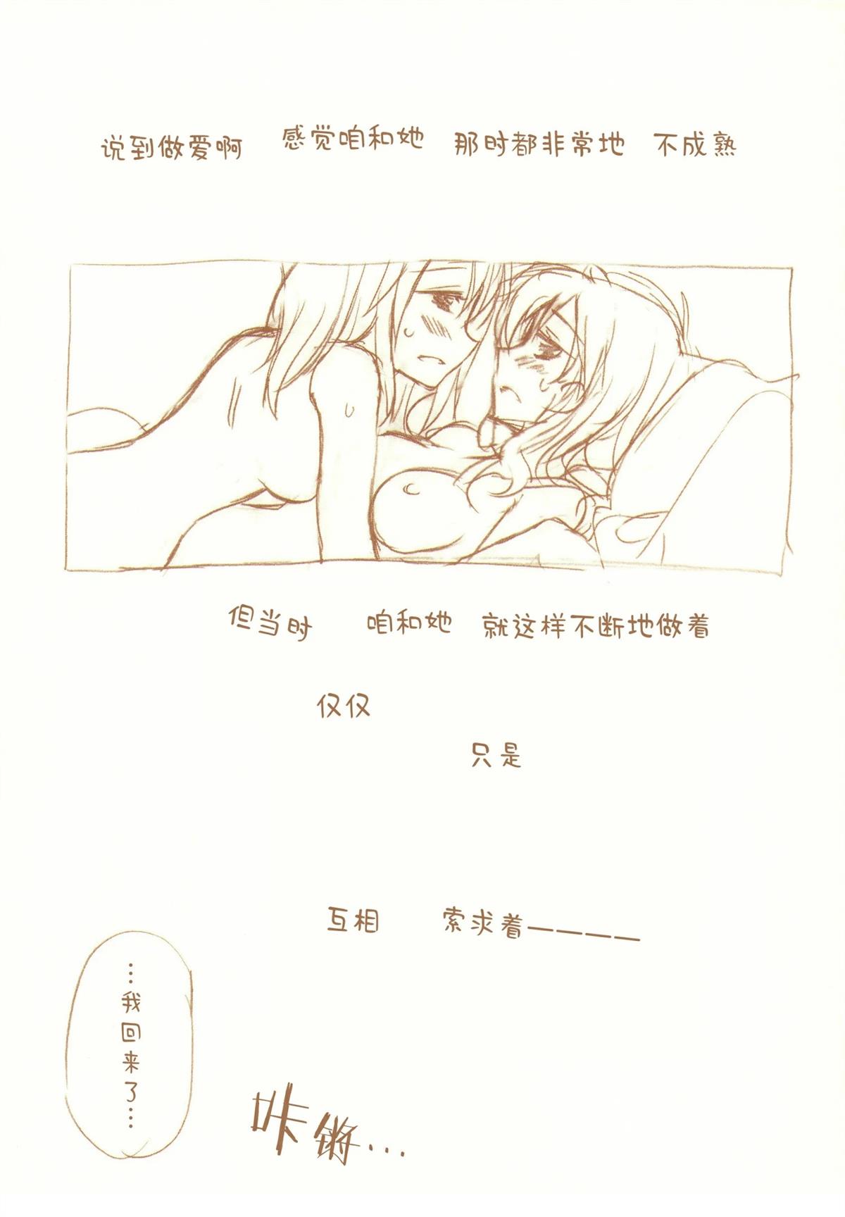 全一话78