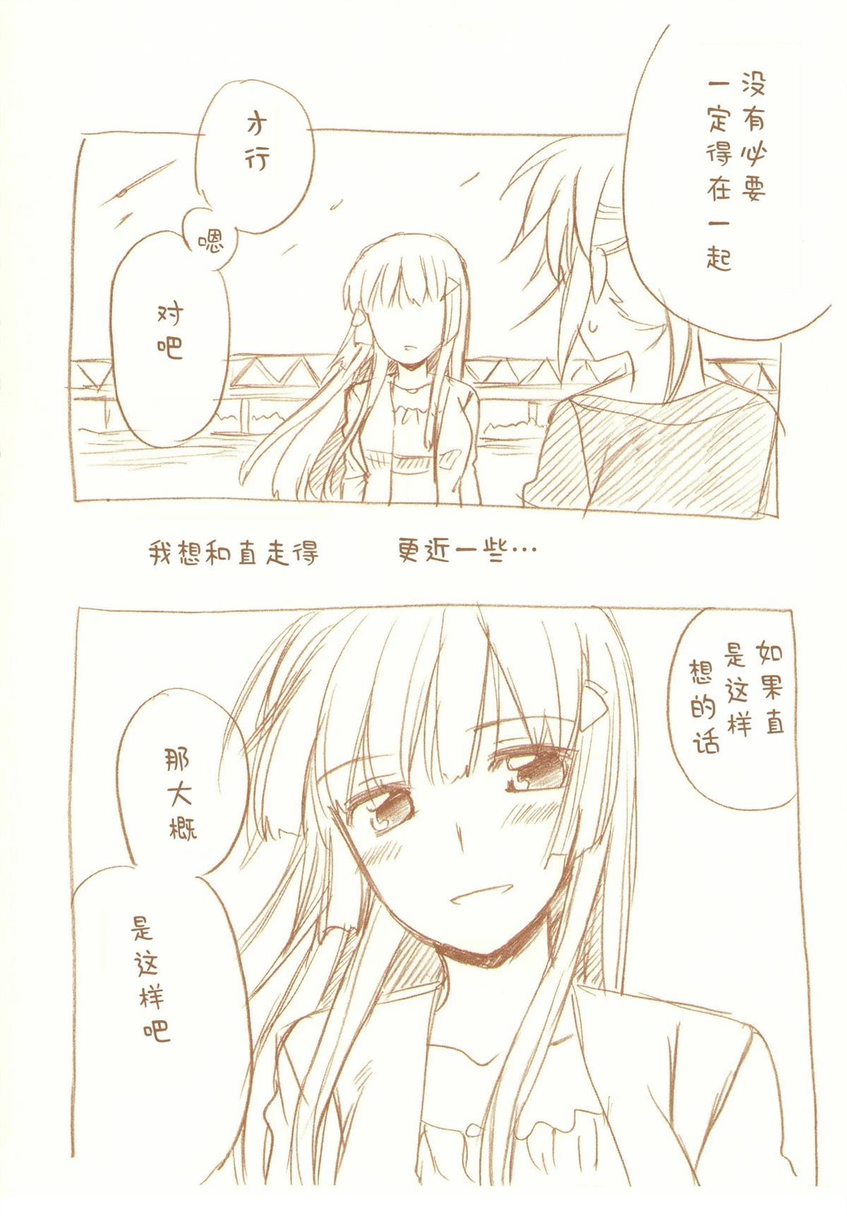 全一话57