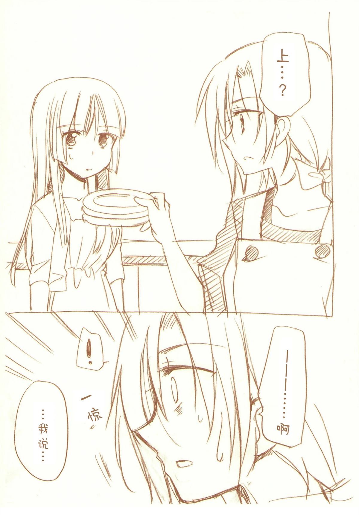 全一话123