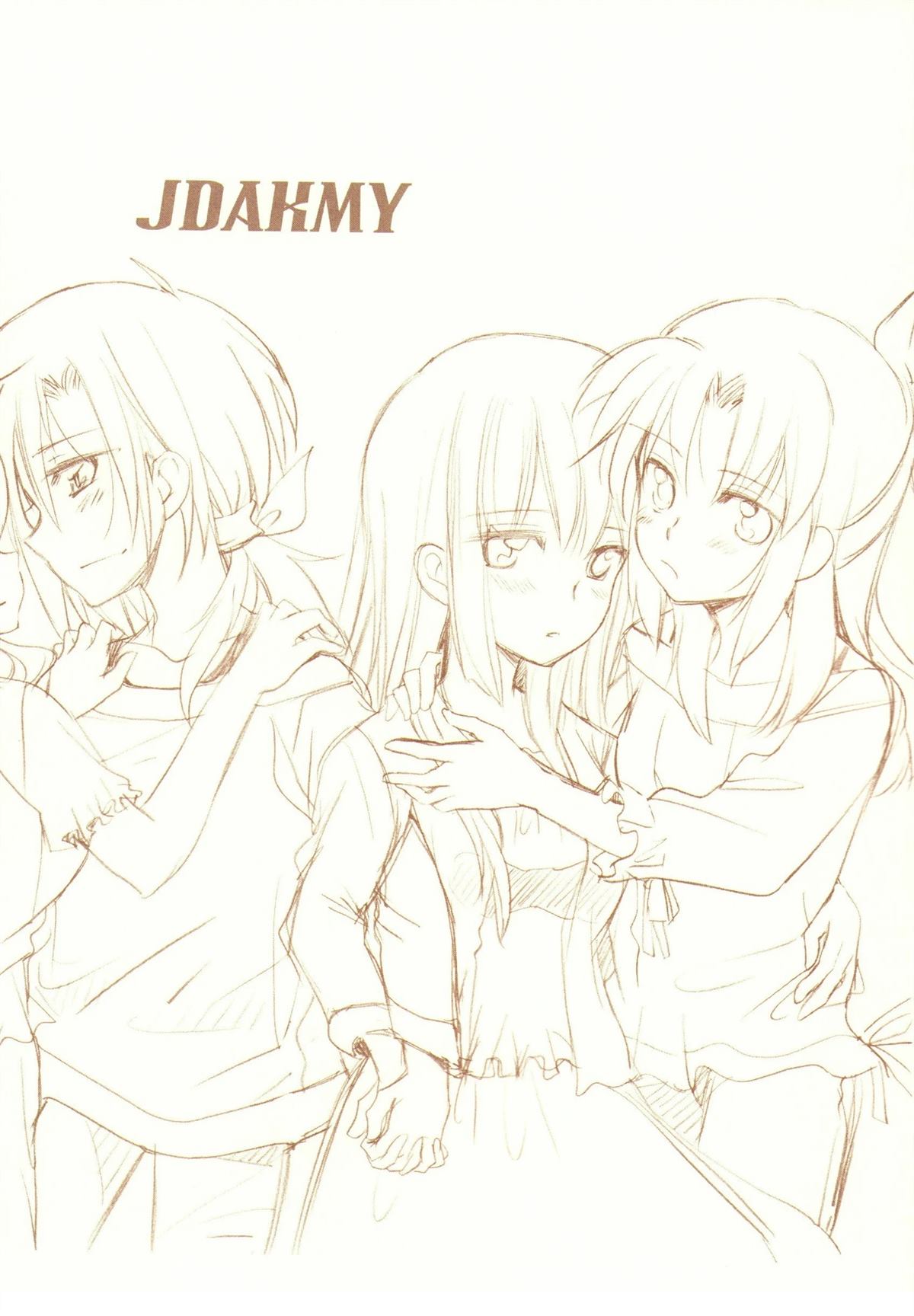 全一话4