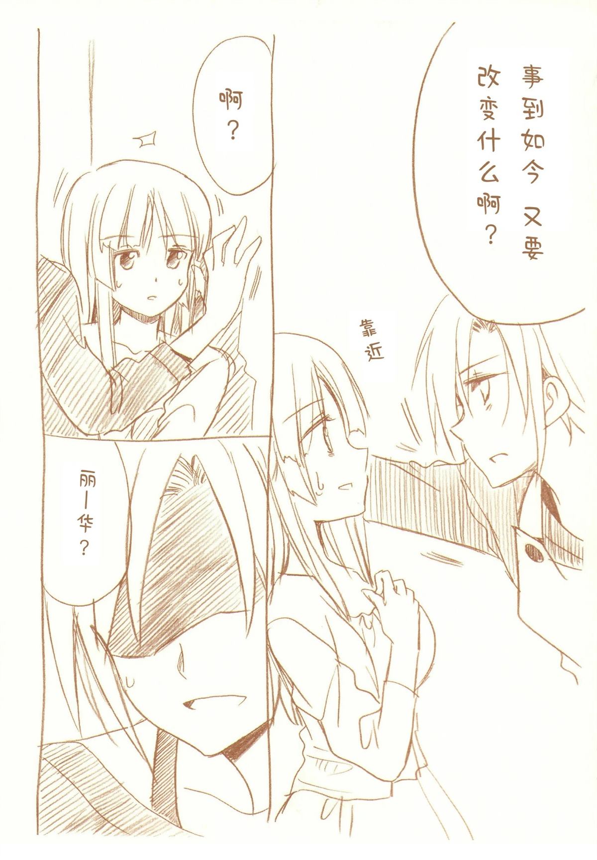 全一话126