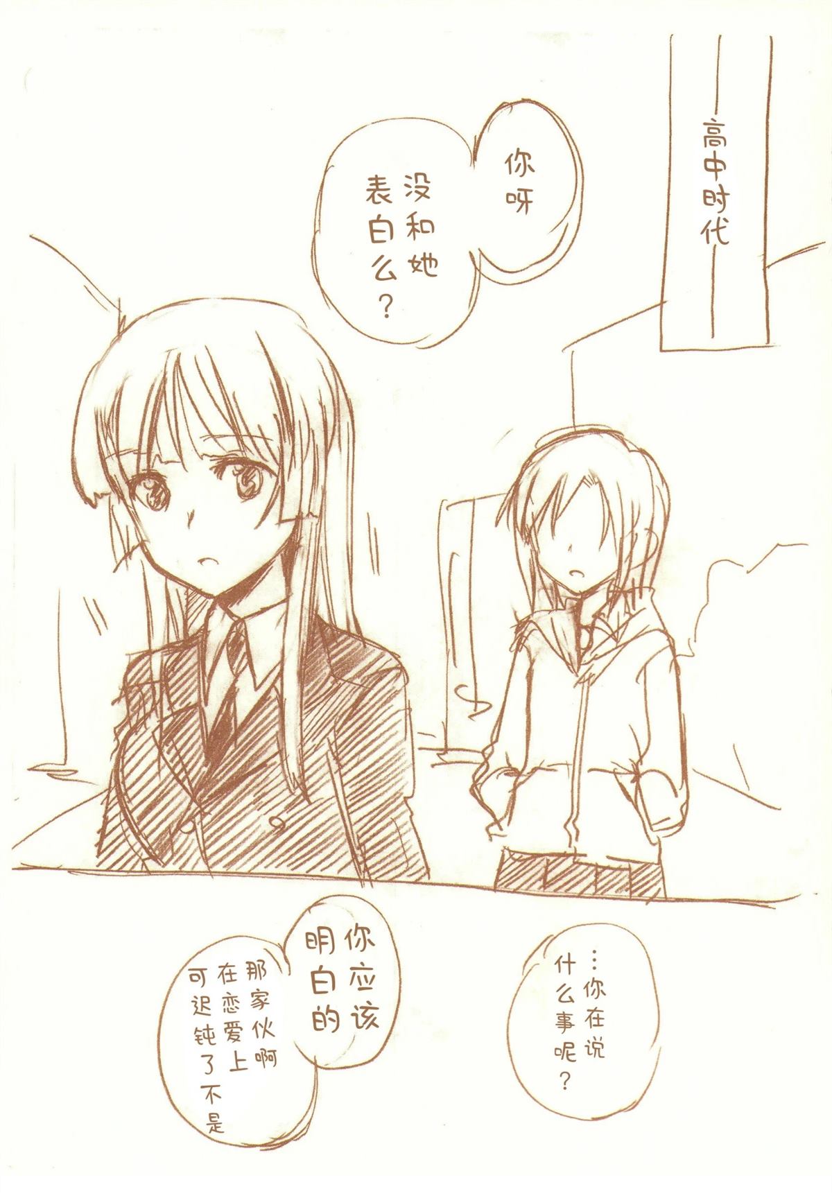 全一话132